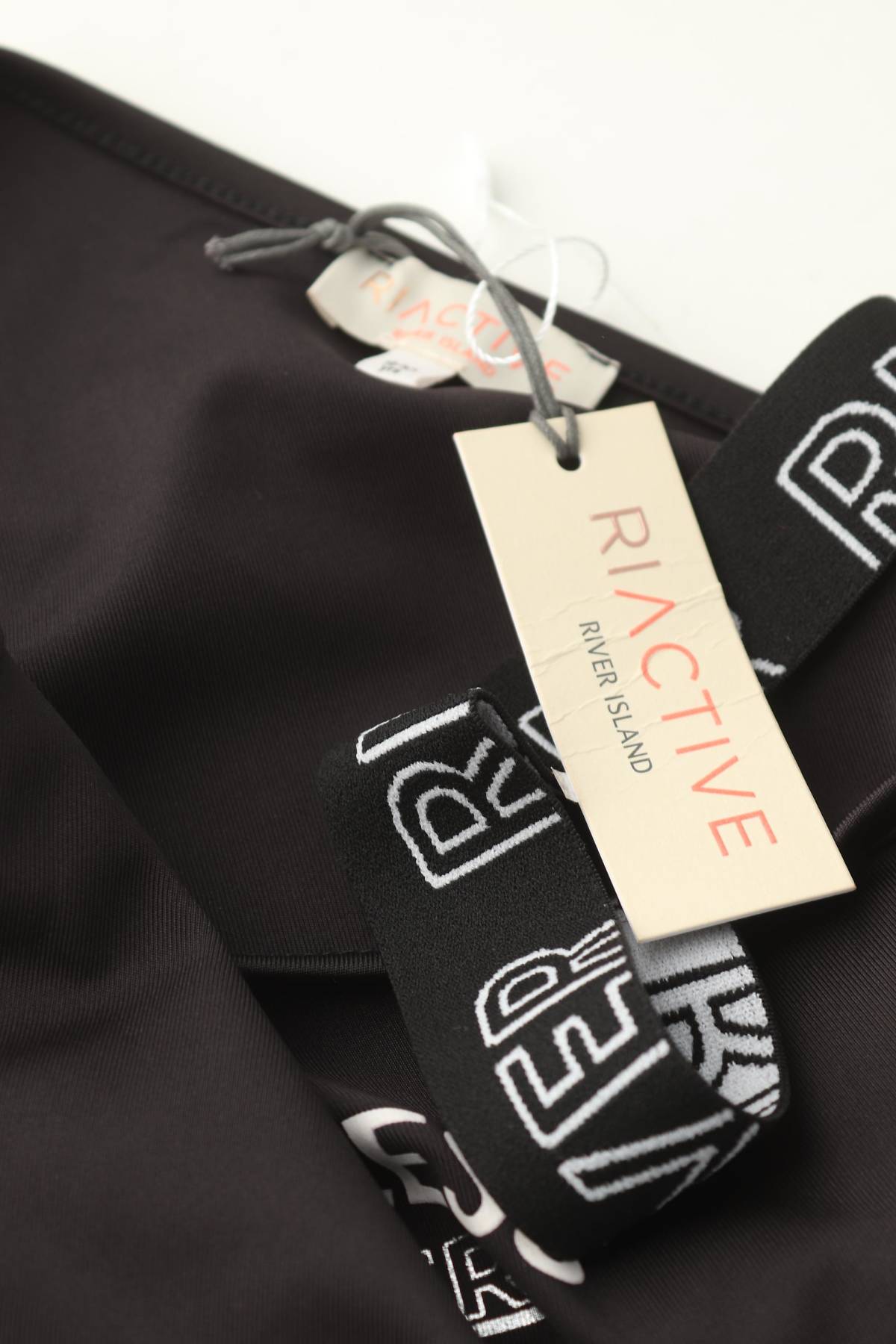 Παιδικό φανελάκι River Island3 - Contourshop.gr Παιδικό φανελάκι River Island3
