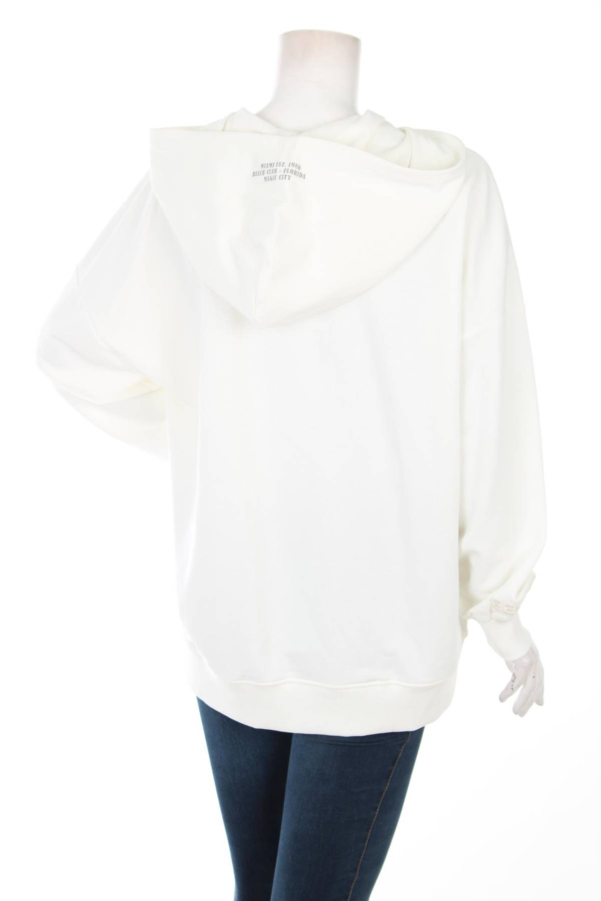 Γυναικείο φούτερ Only Carmakoma2 - Contourshop.gr Γυναικείο φούτερ Only Carmakoma2