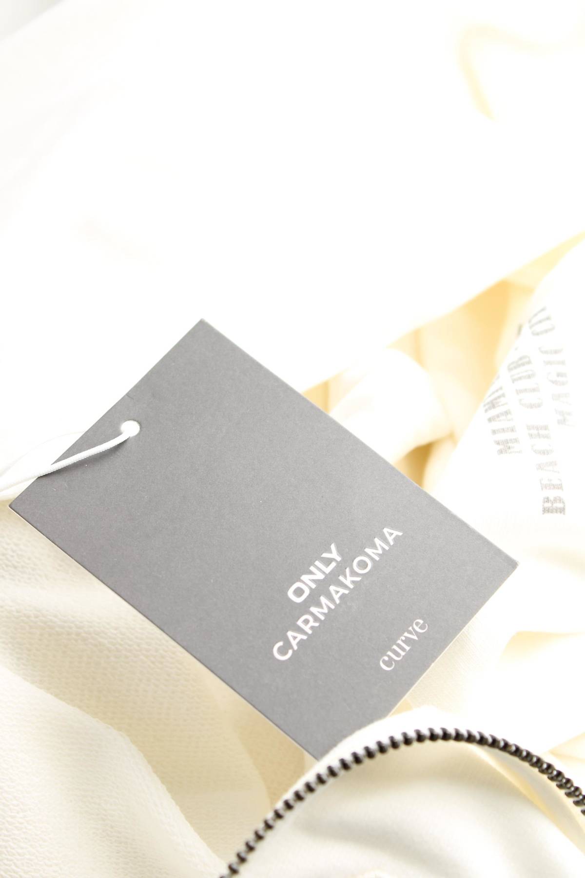 Γυναικείο φούτερ Only Carmakoma3 - Contourshop.gr Γυναικείο φούτερ Only Carmakoma3