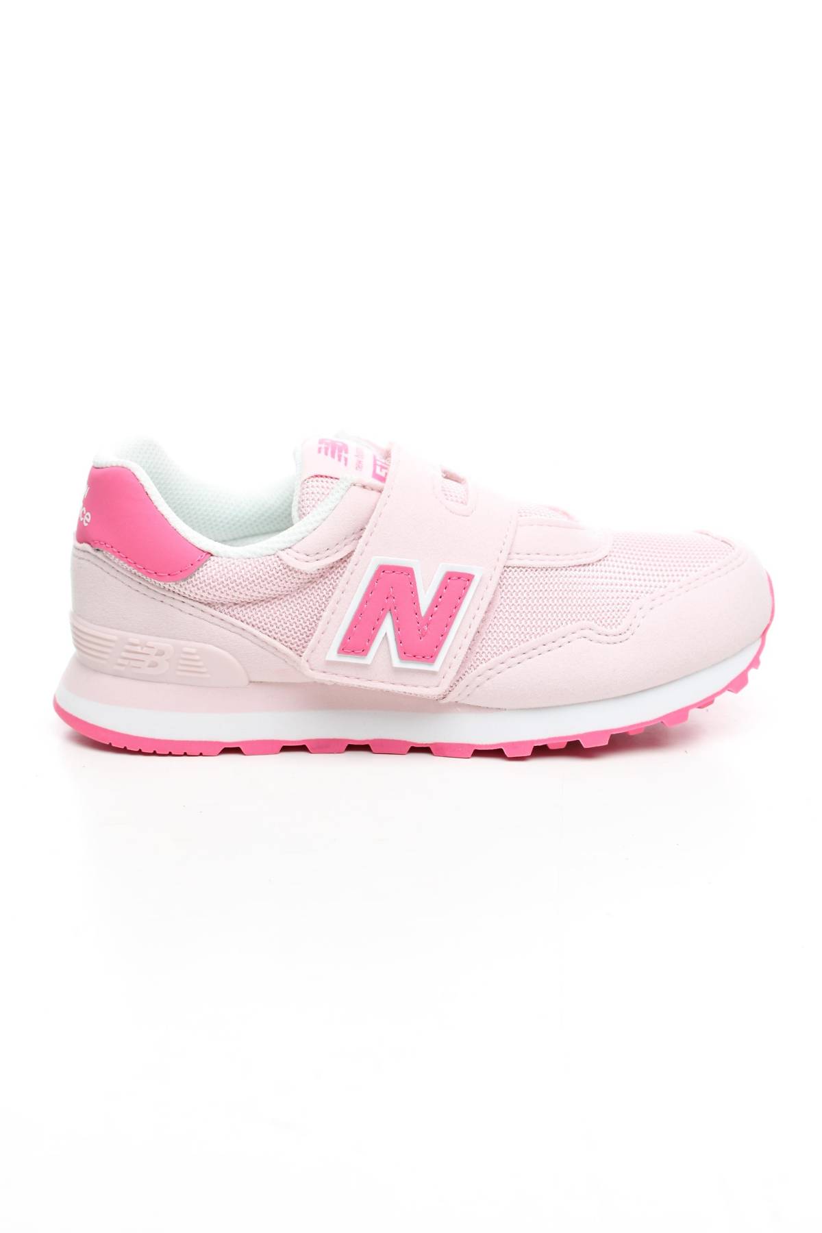 Παιδικά αθλήτικα παπούτσια New Balance1