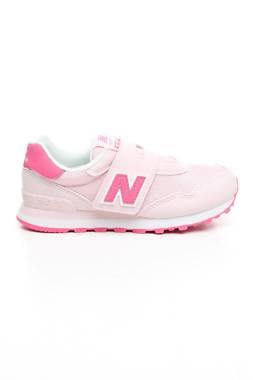 Παιδικά αθλήτικα παπούτσια New Balance1