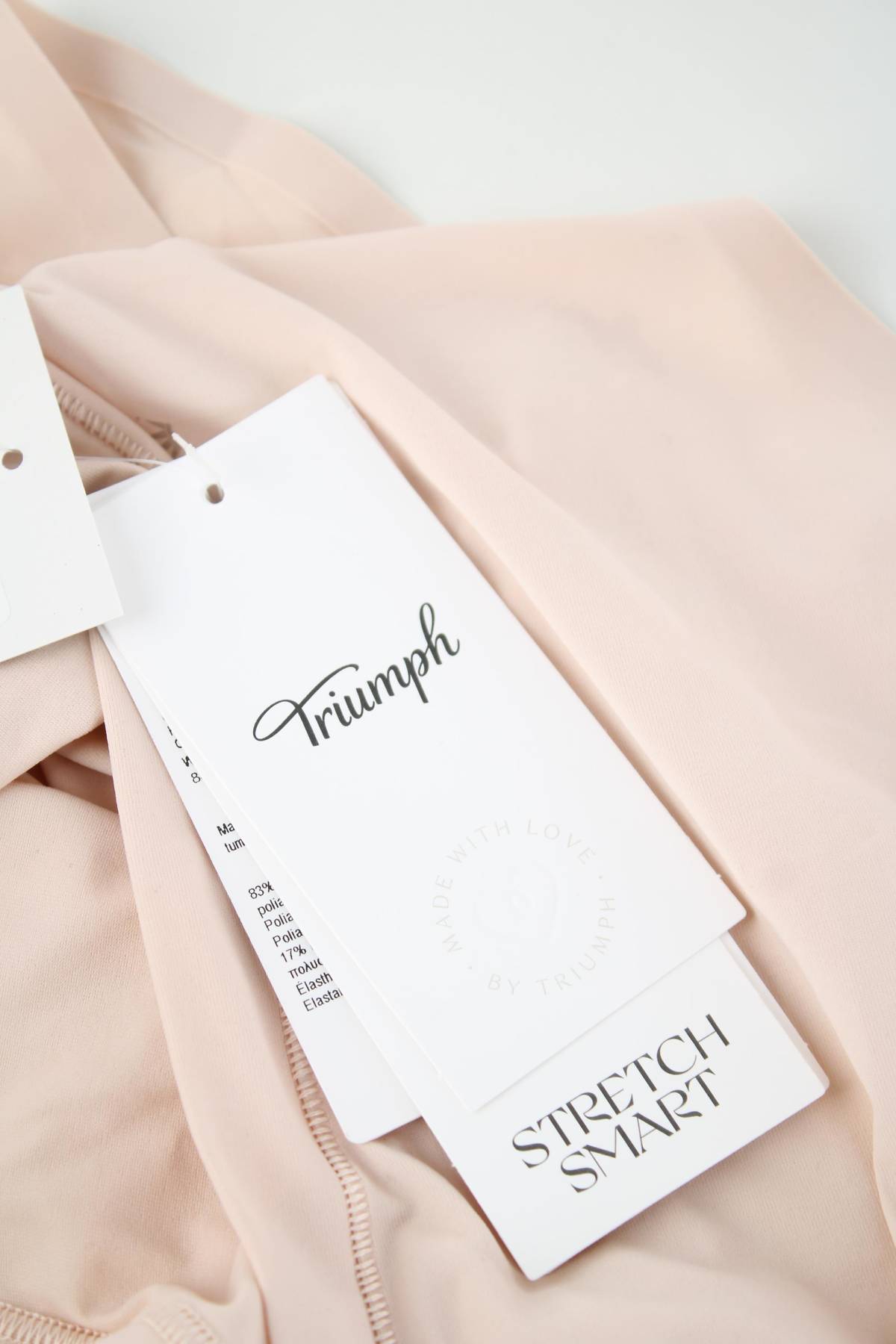 Μπικίνι Triumph3