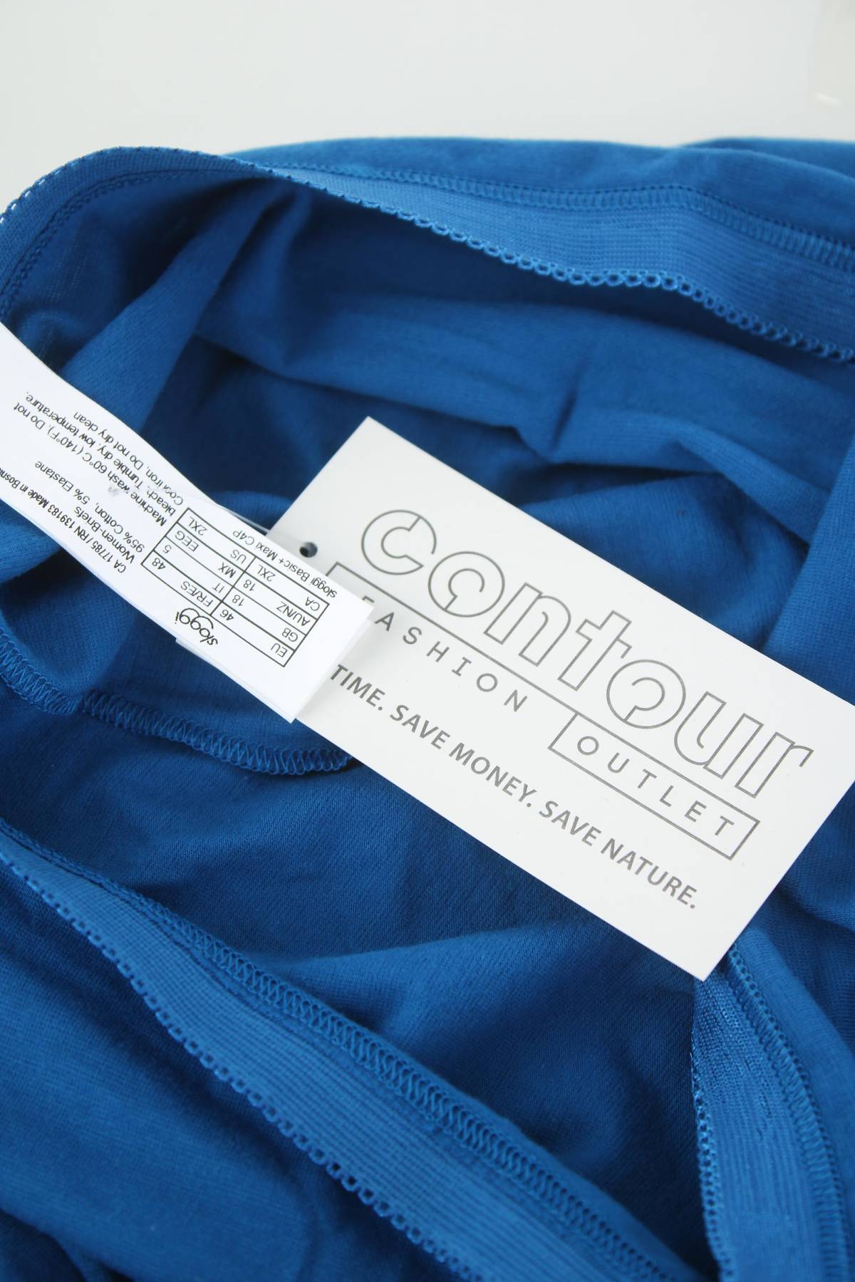 Дамски боксер Sloggi3