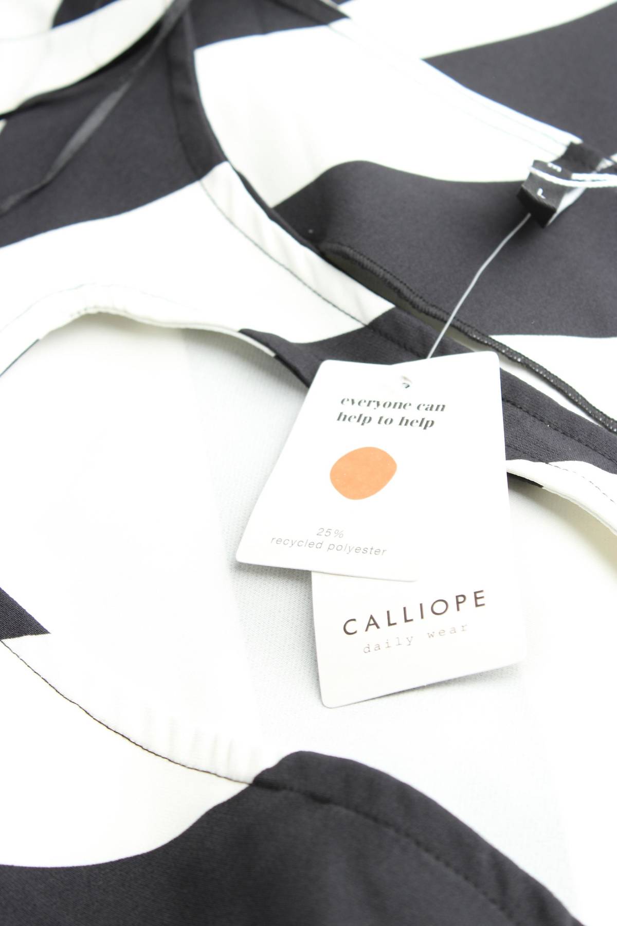 Рокля Calliope3