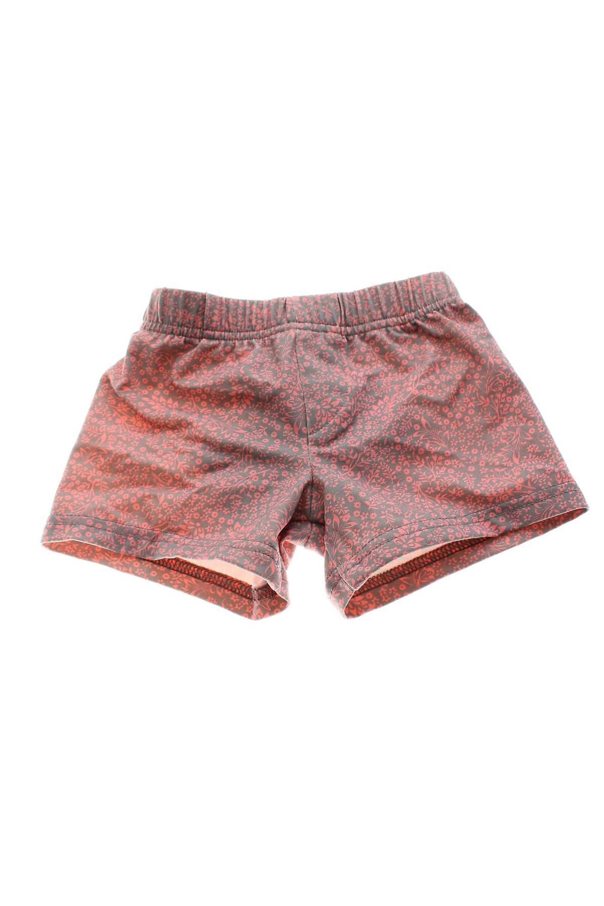 Детски бански Bonnet a pompon1