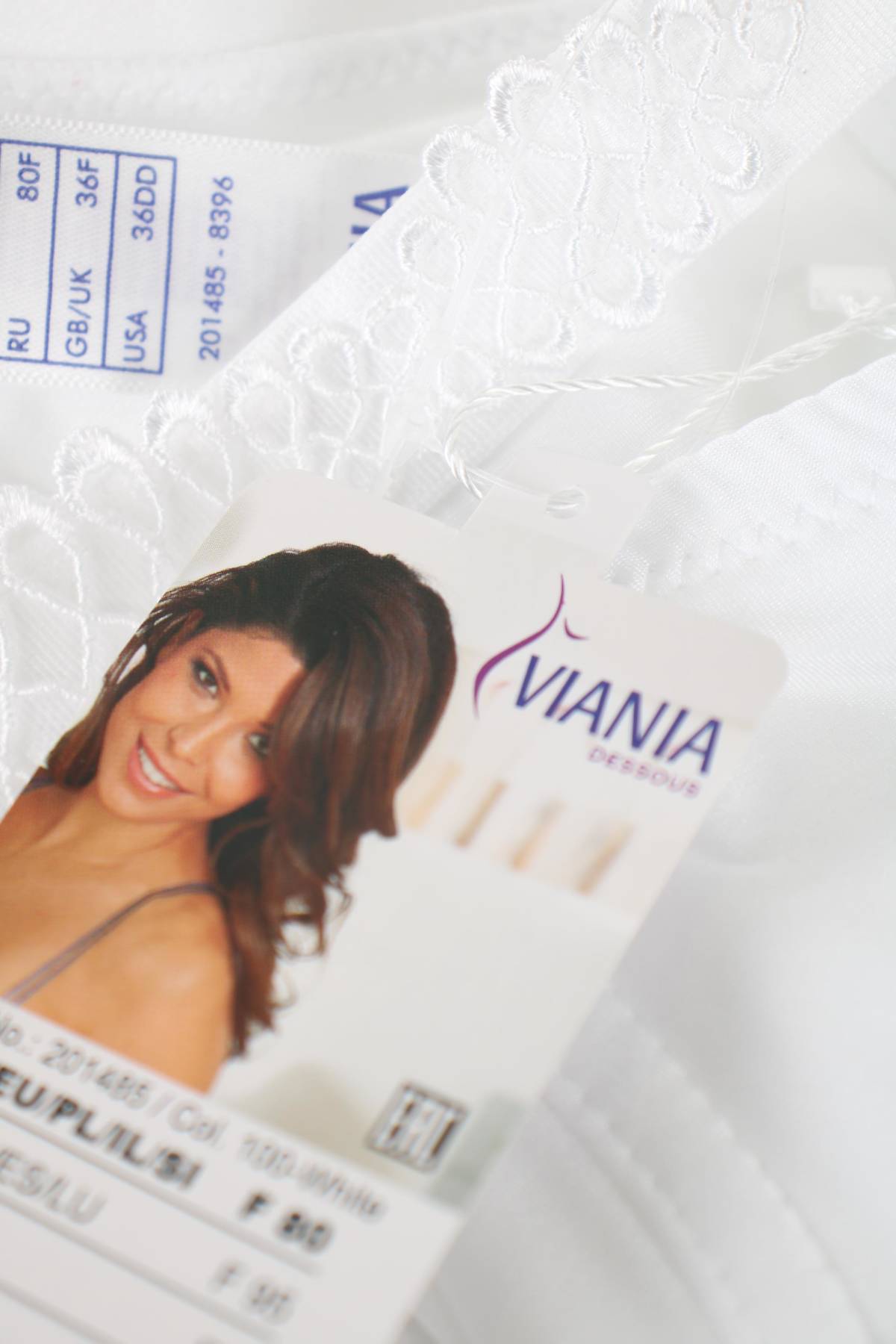 Сутиен Viania3 - Contour.bg Сутиен Viania3