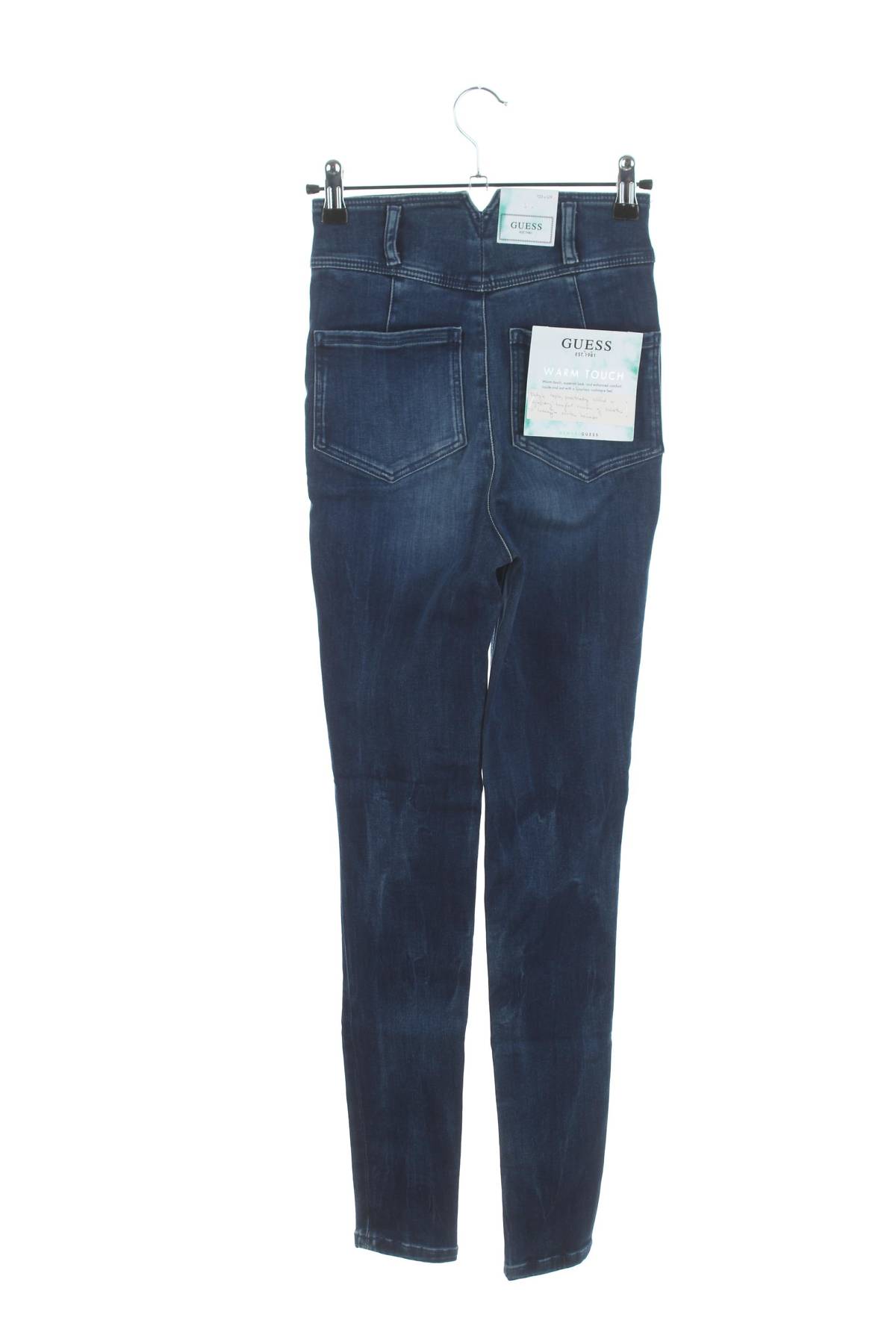 Дамски дънки Guess2 - Contour.bg Дамски дънки Guess2