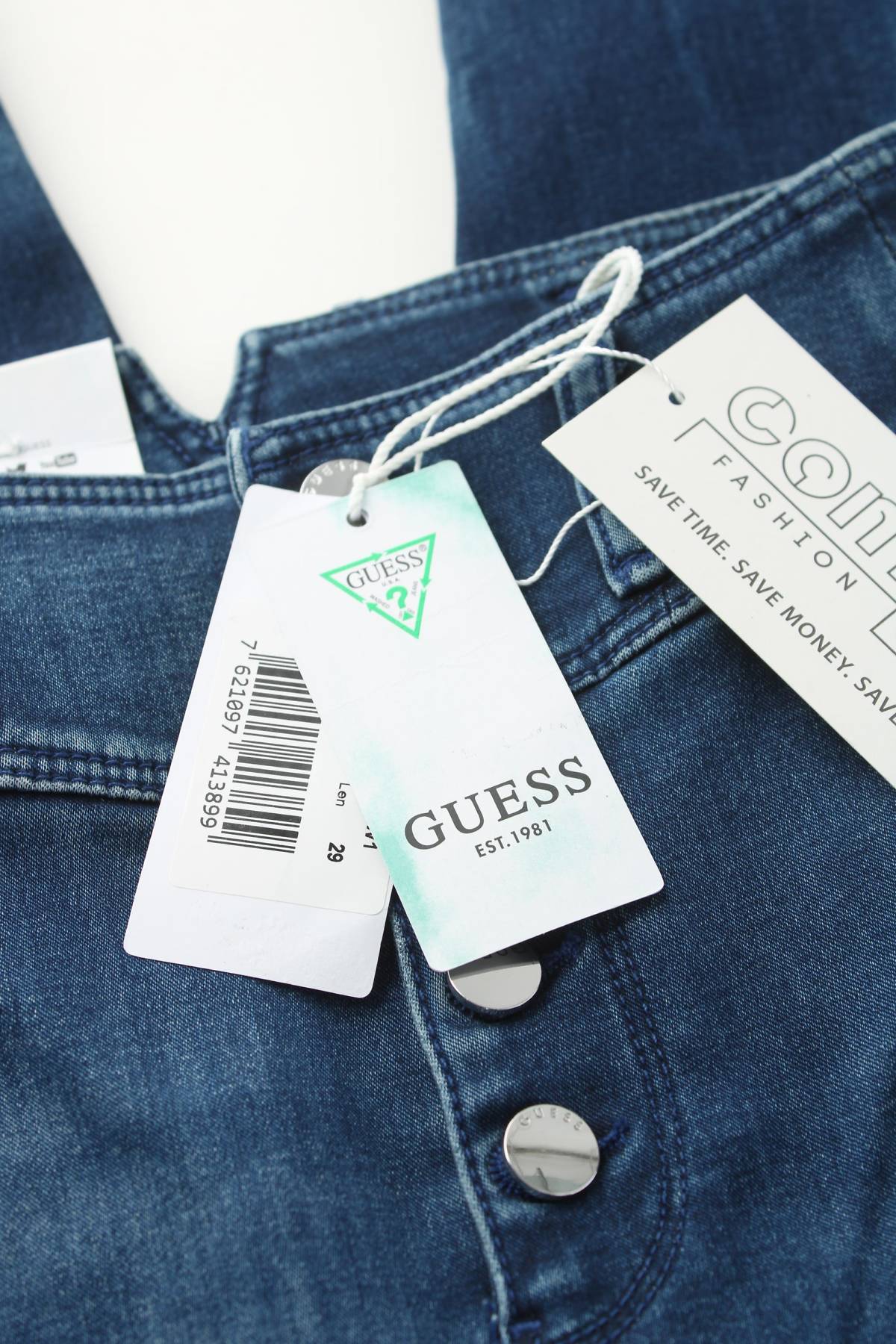 Дамски дънки Guess3 - Contour.bg Дамски дънки Guess3