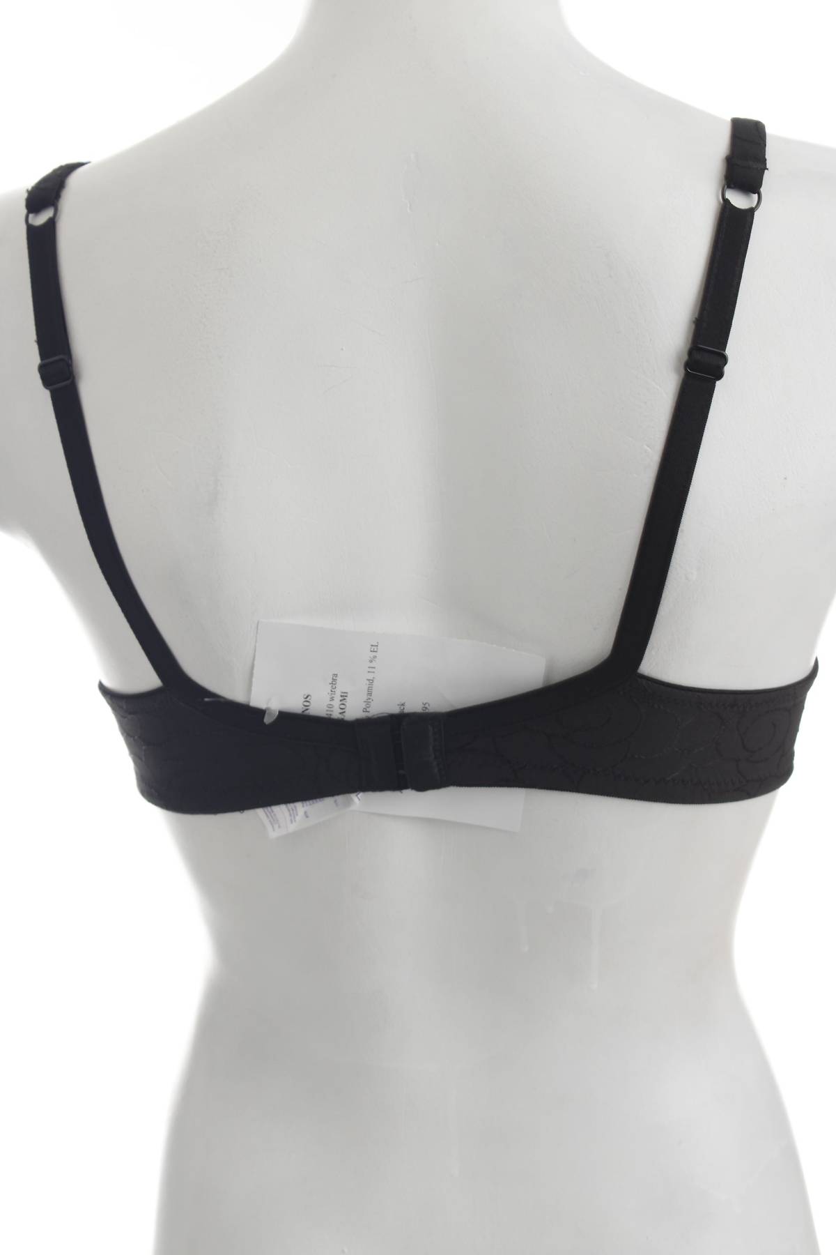 Сутиен Viania2 - Contour.bg Сутиен Viania2