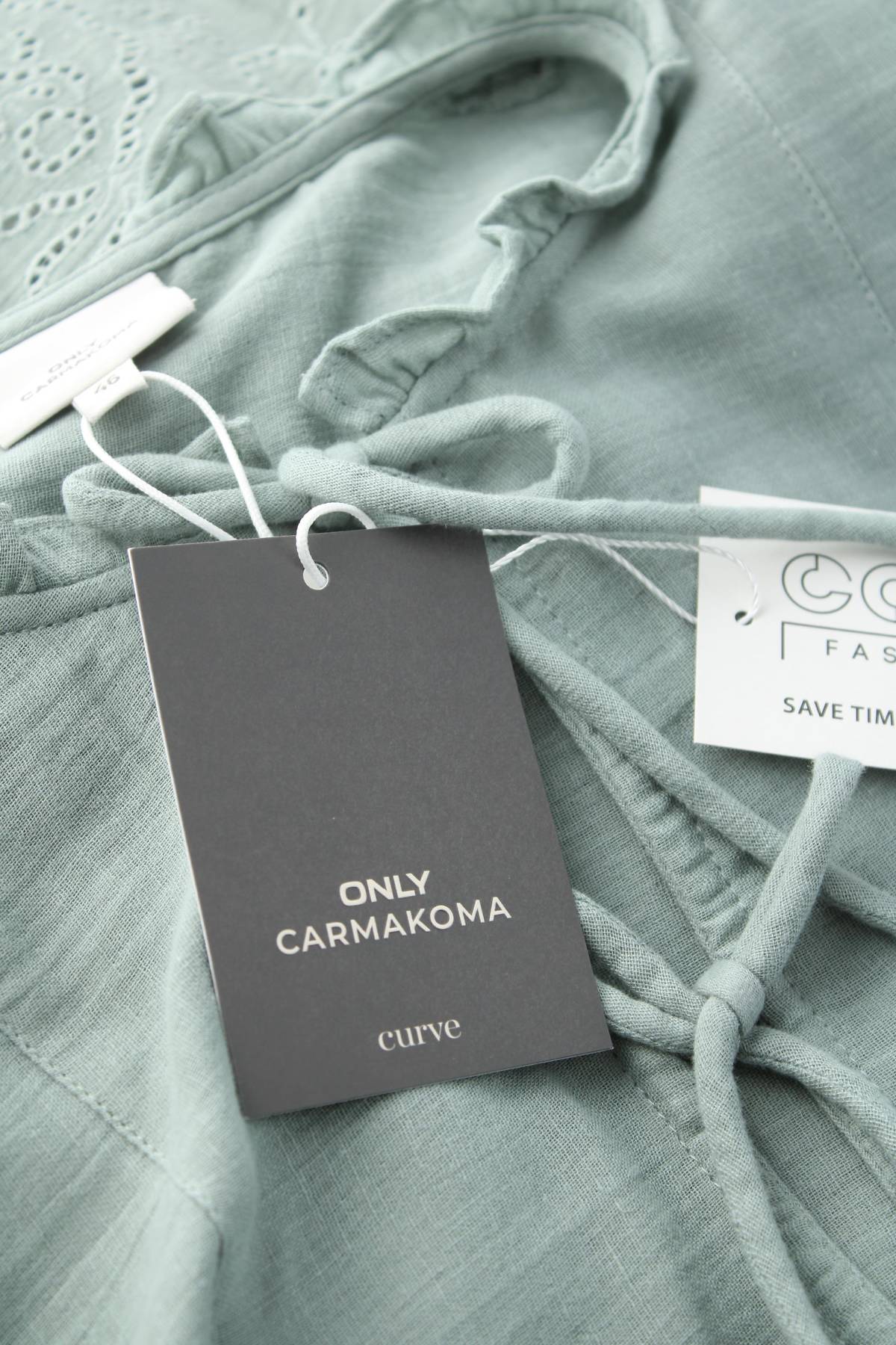 Дамска блуза Only Carmakoma3