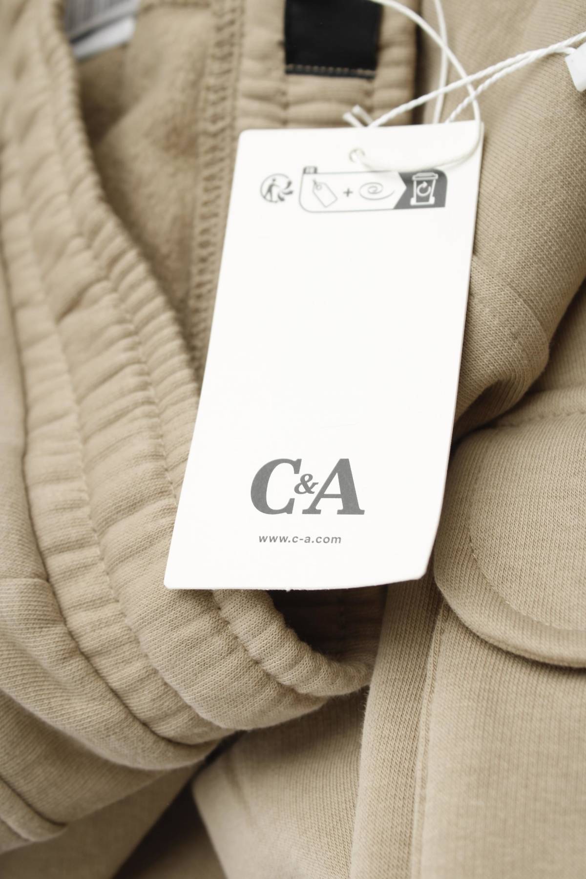 Мъжко спортно долнище C&A3