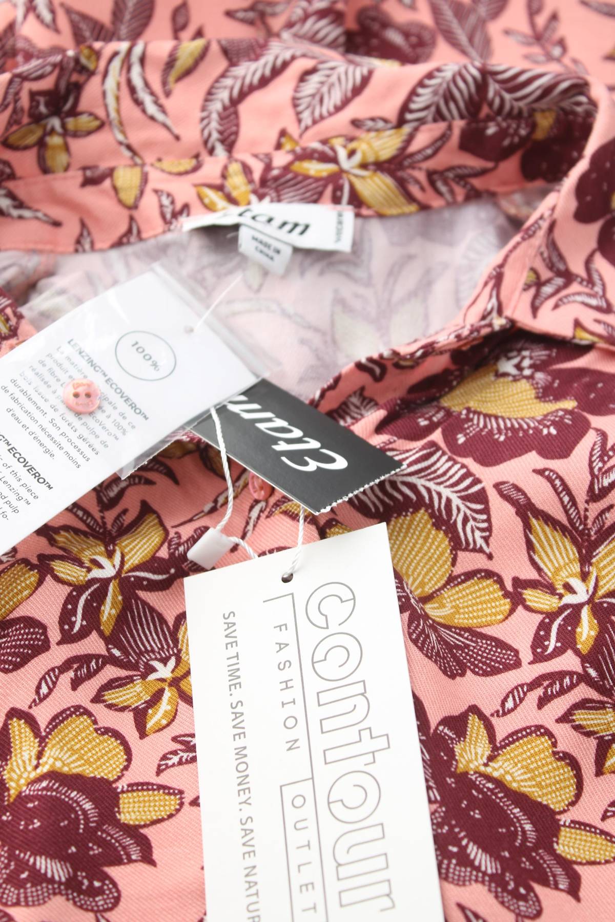 Дамска пижама Etam3