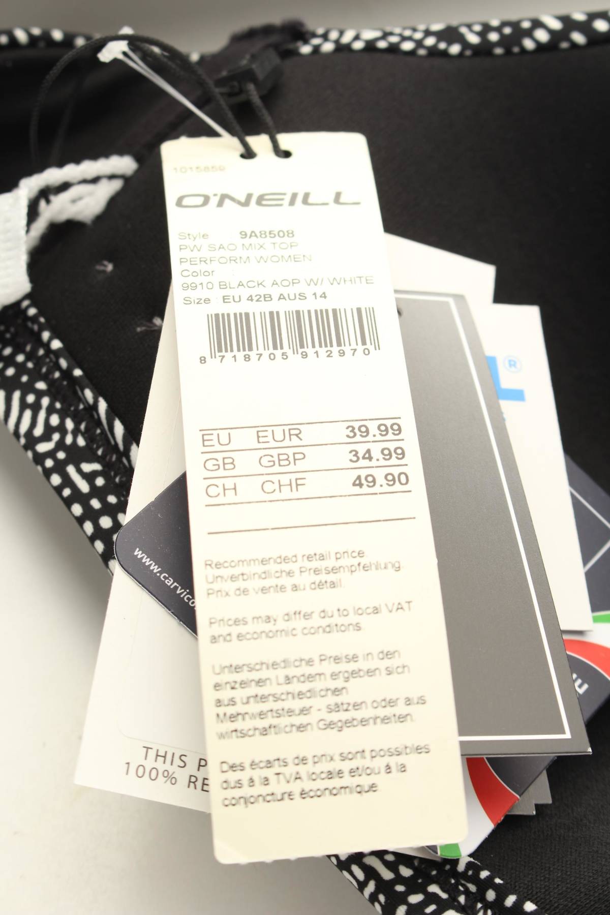 Бански горнище O'Neill3 - Contour.bg Бански горнище O'Neill3