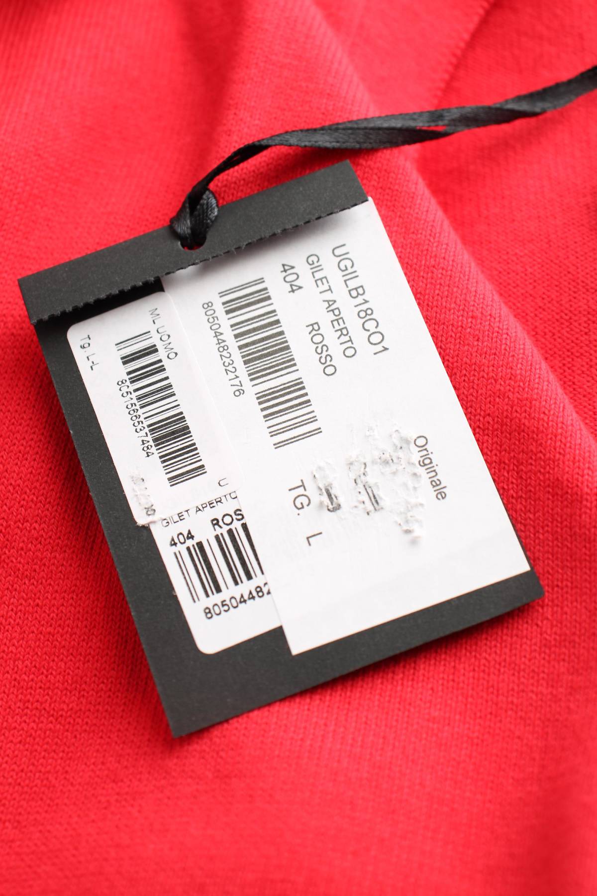 Мъжки елек Pull Love3