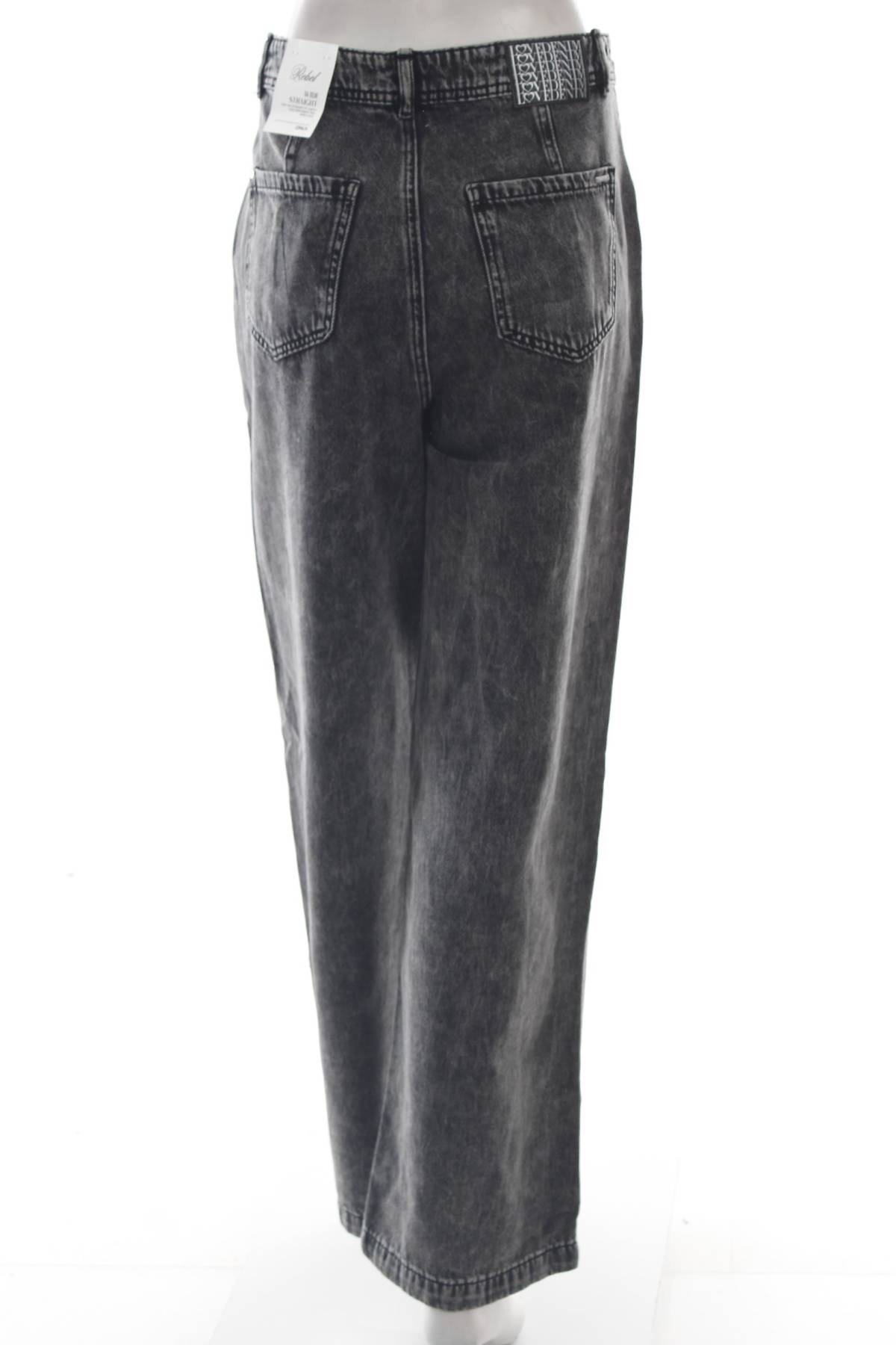 Дамски дънки Only2 - Contour.bg Дамски дънки Only2
