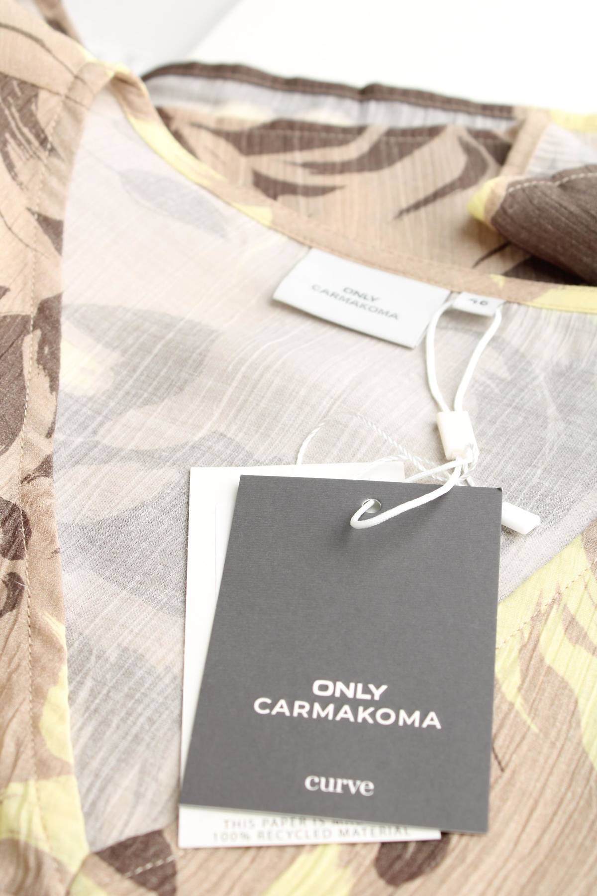 Γυναικεία μπλούζα Only Carmakoma3