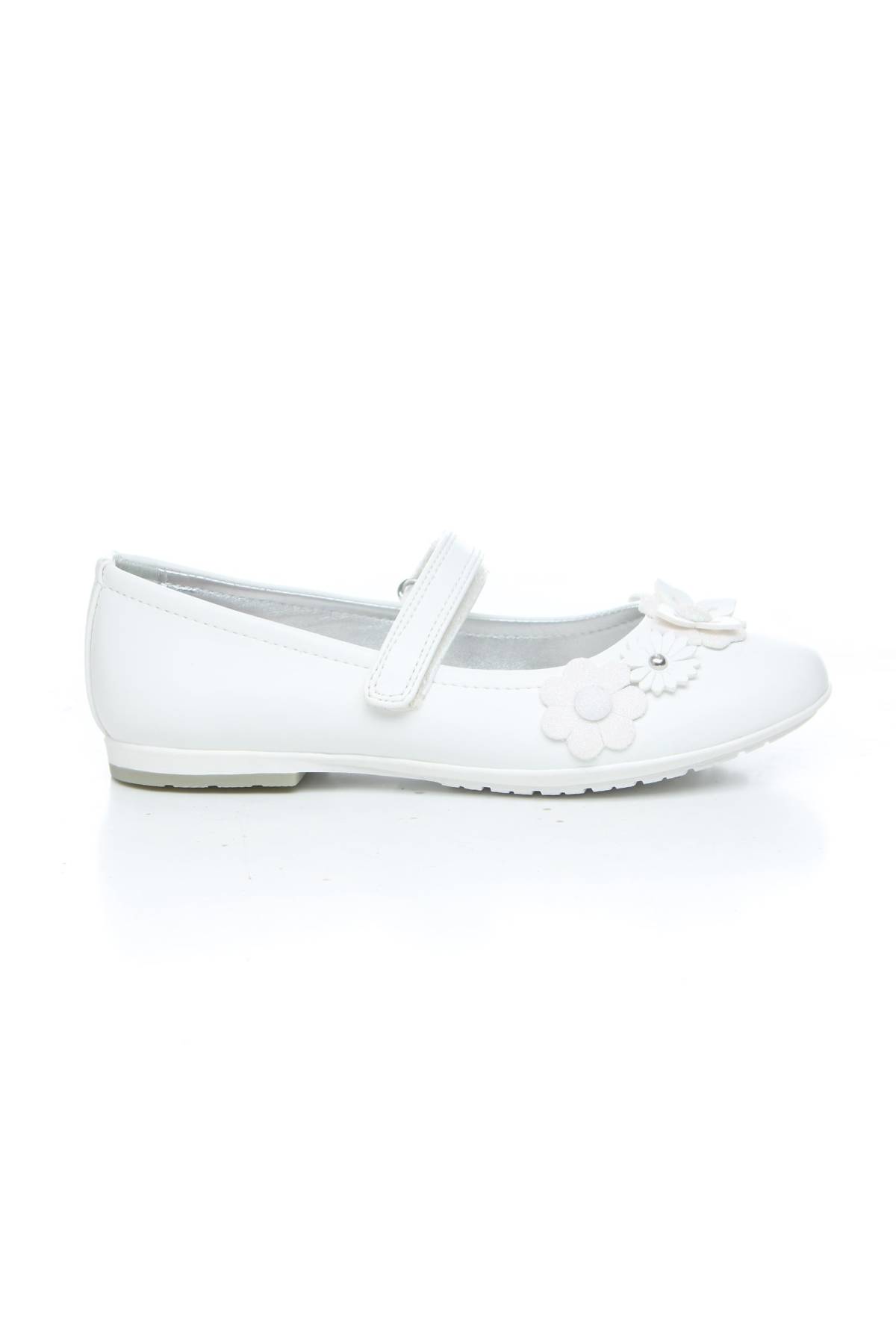Детски обувки Balducci1 - Contour.bg Детски обувки Balducci1