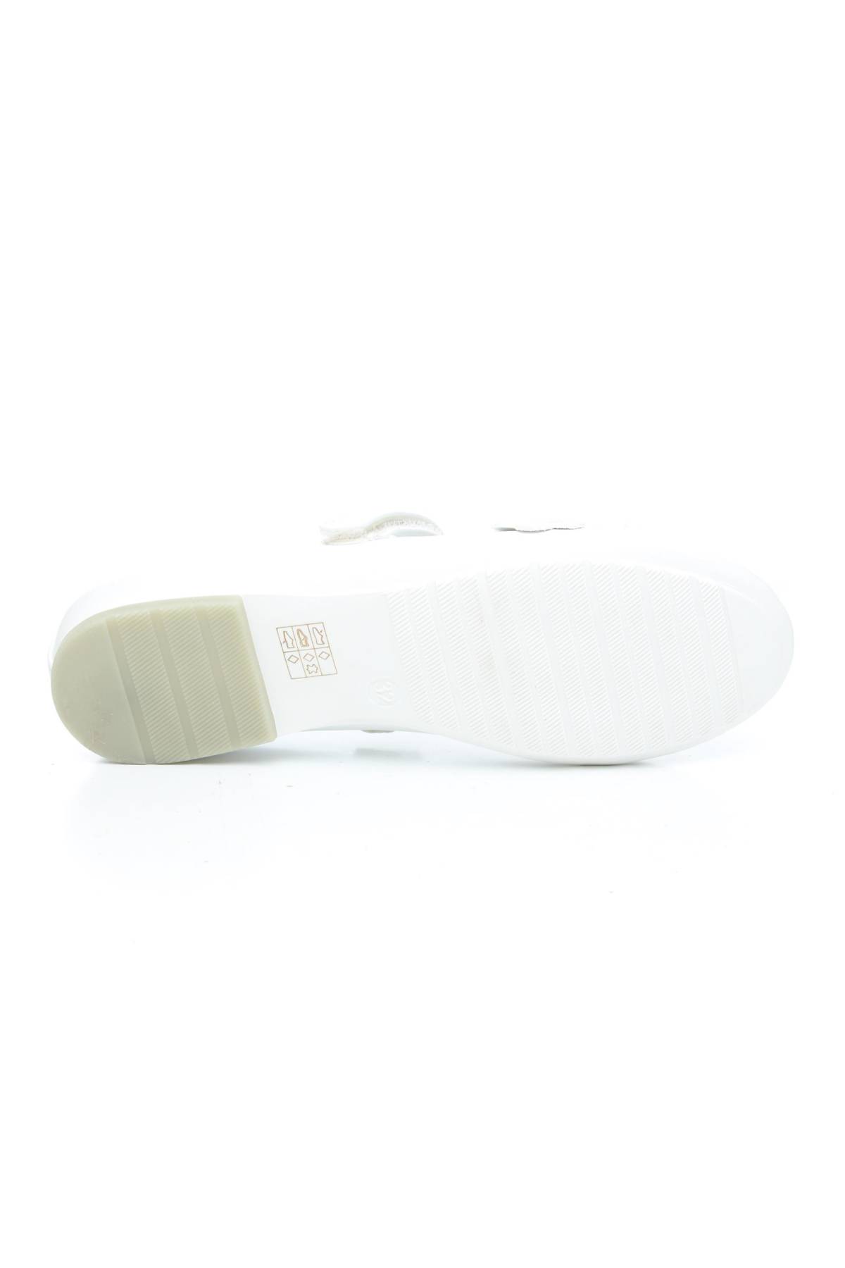 Детски обувки Balducci4 - Contour.bg Детски обувки Balducci4