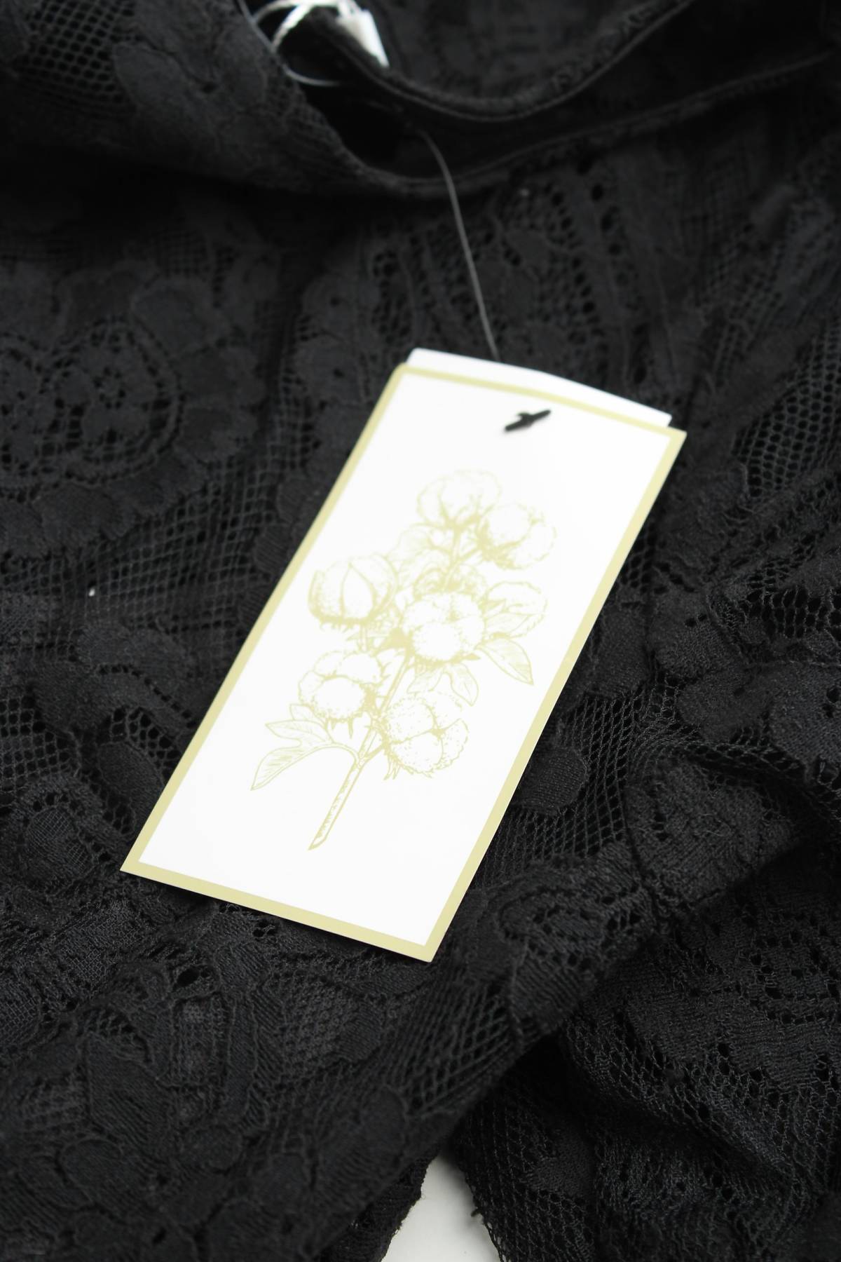 Рокля V by Very3