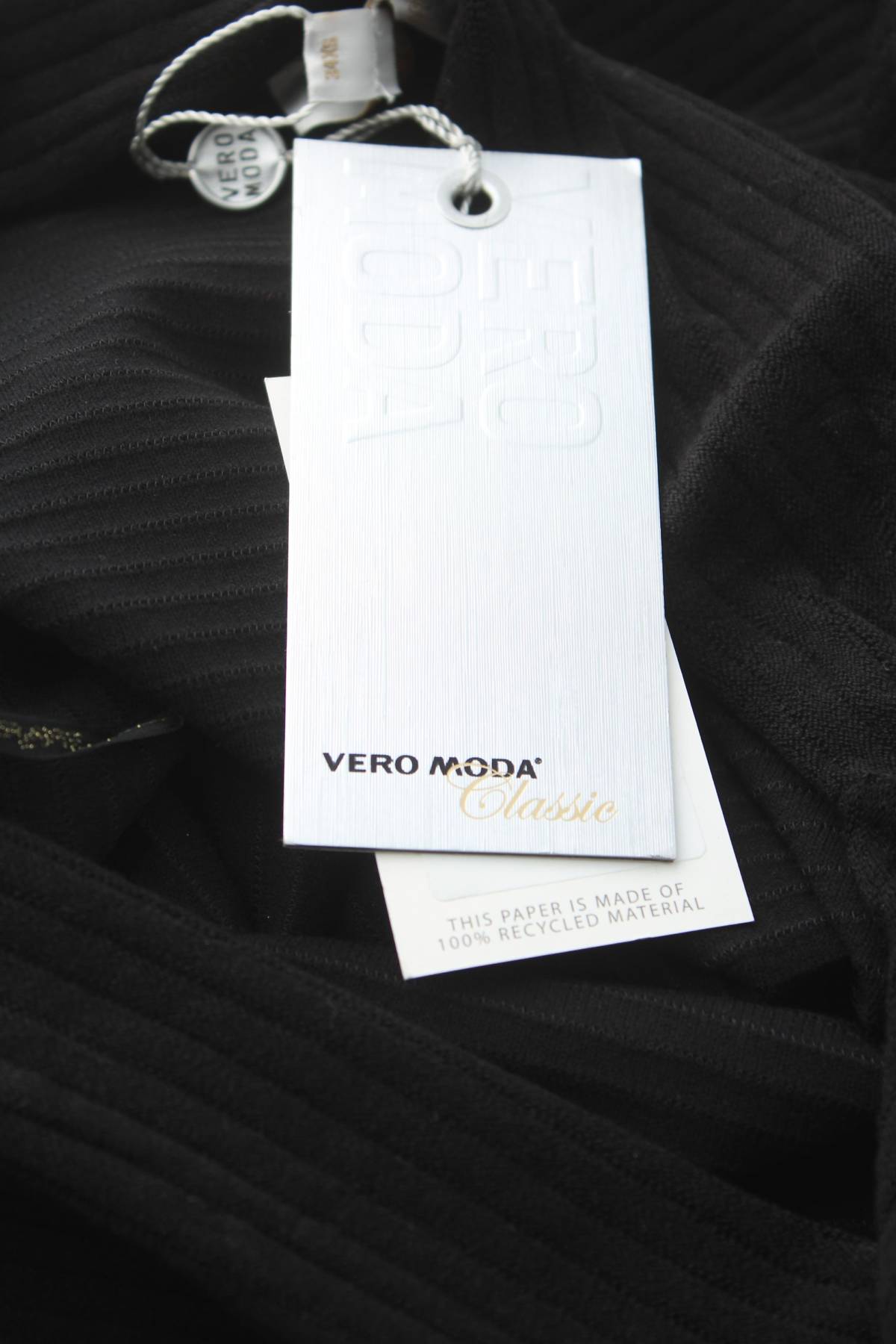 Дамски пуловер Vero Moda Classic3