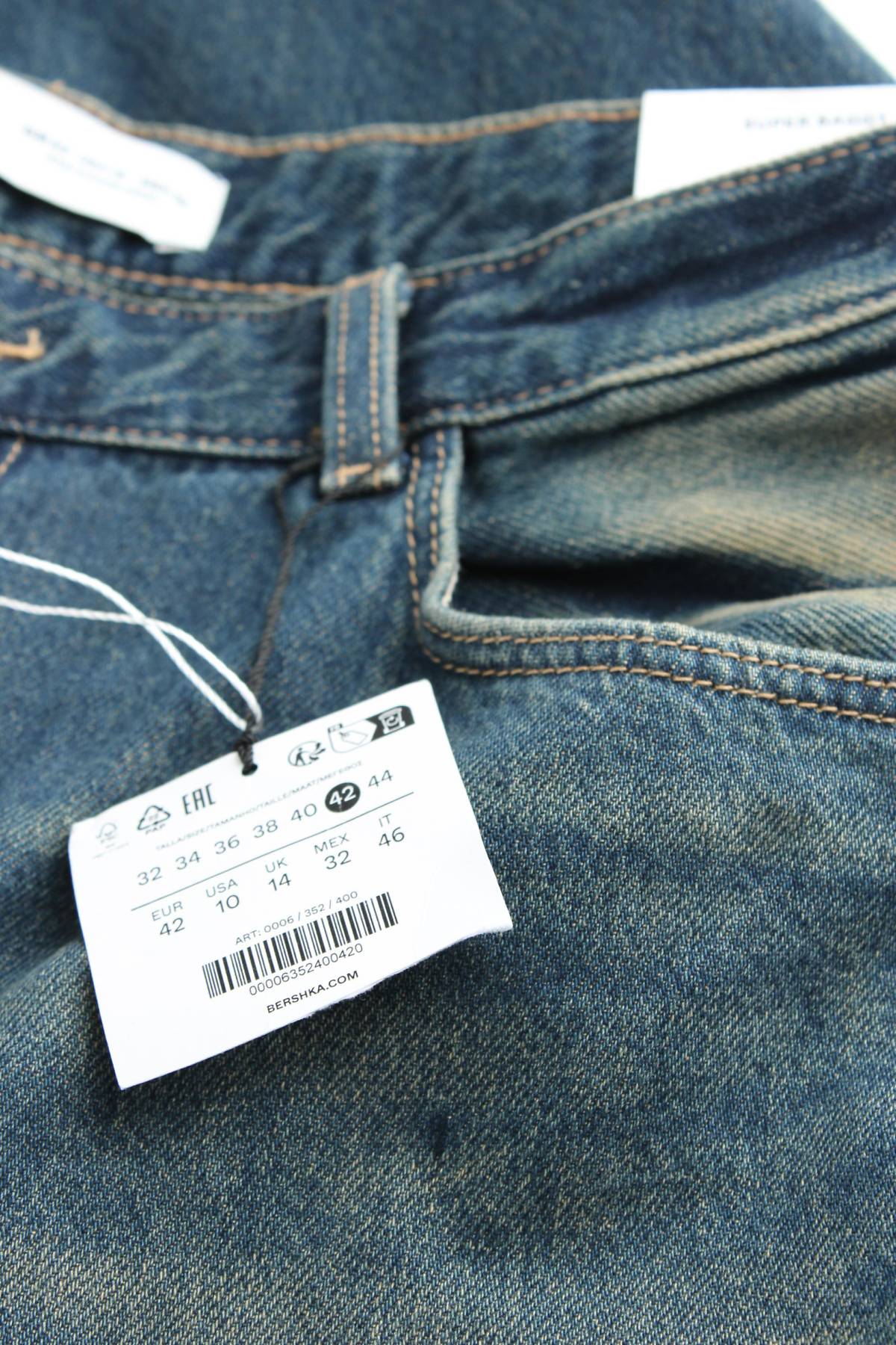 Γυναικεία τζιν Bershka3