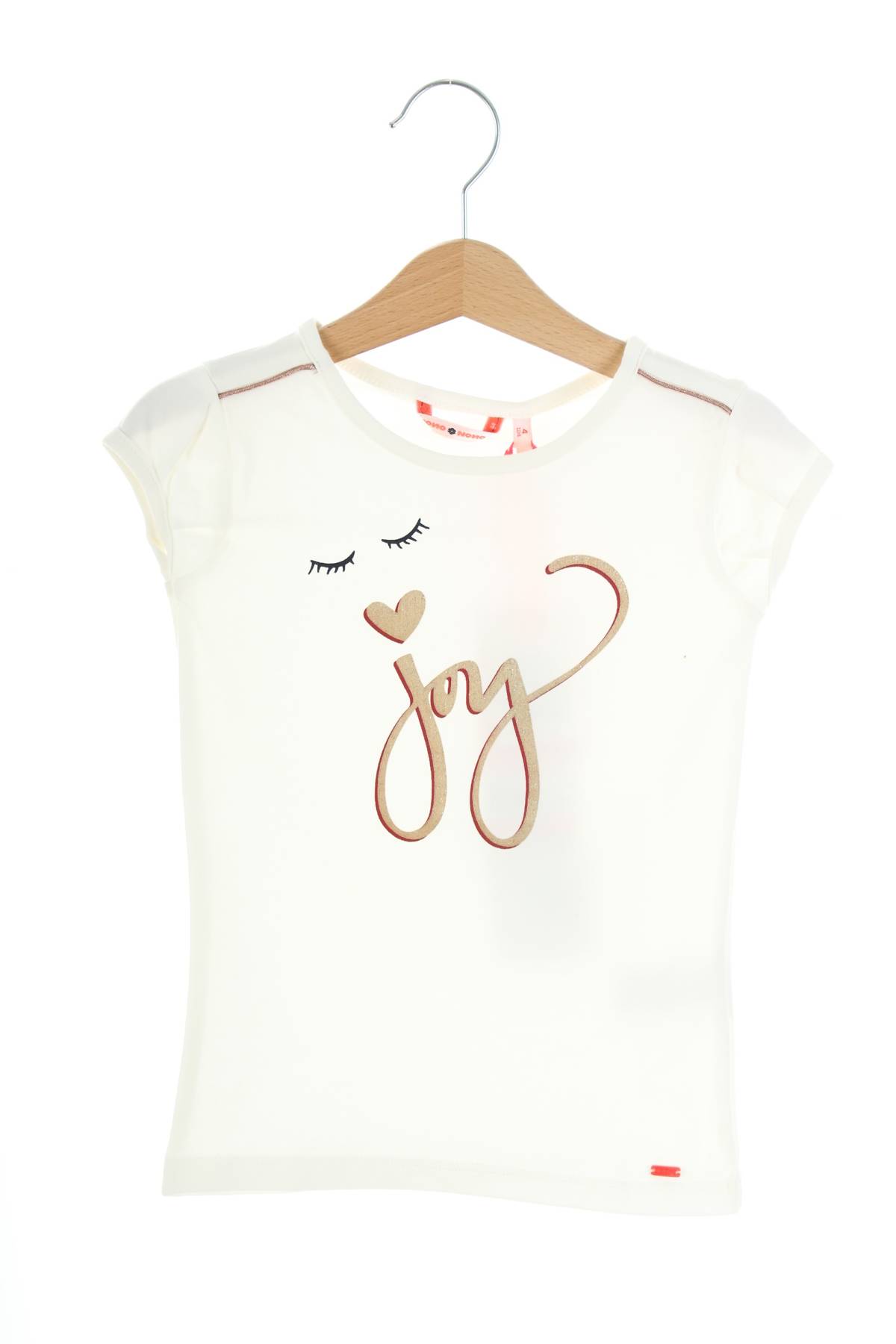 Παιδικές μπλούζες Nono1