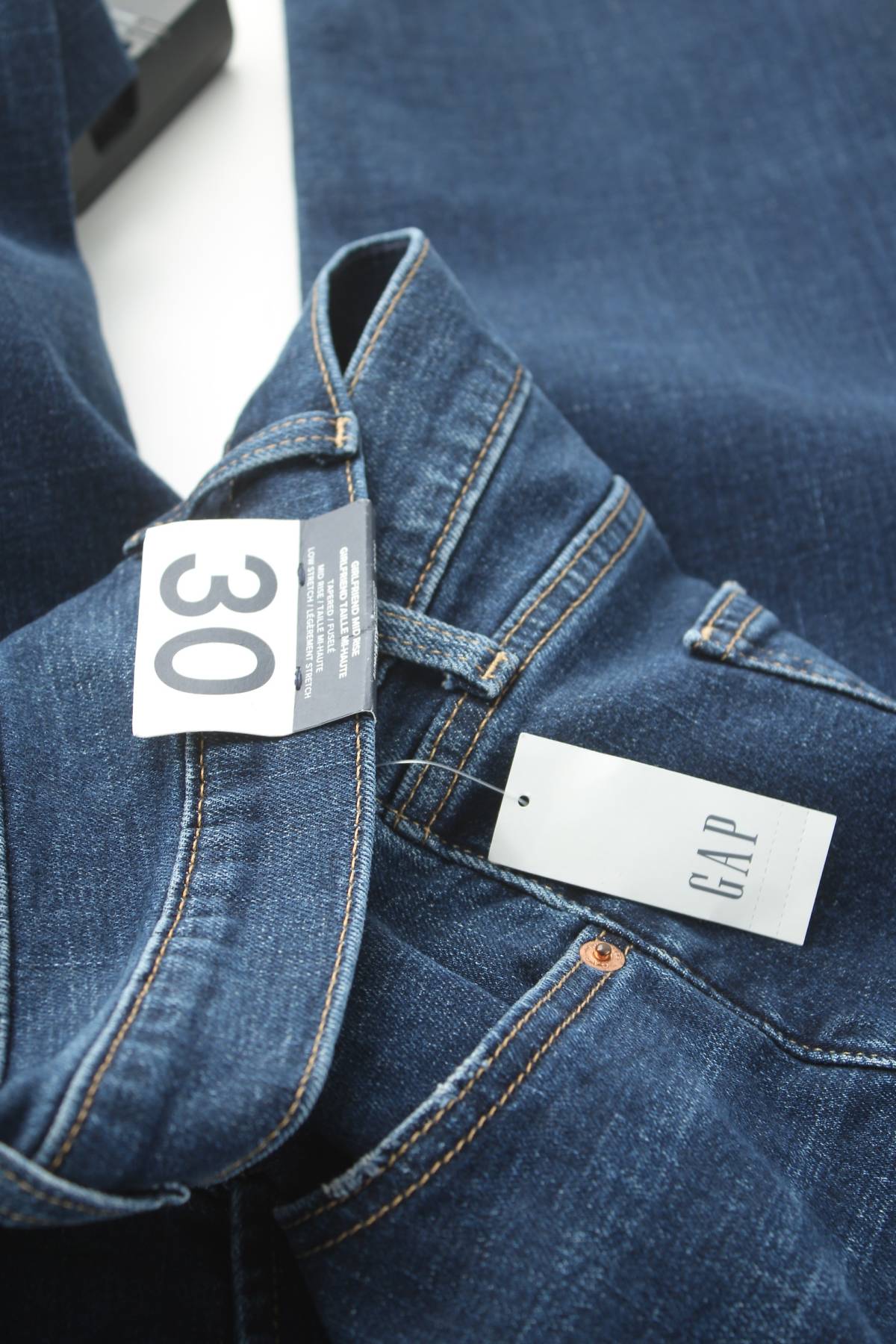 Ανδρικά τζιν Gap3