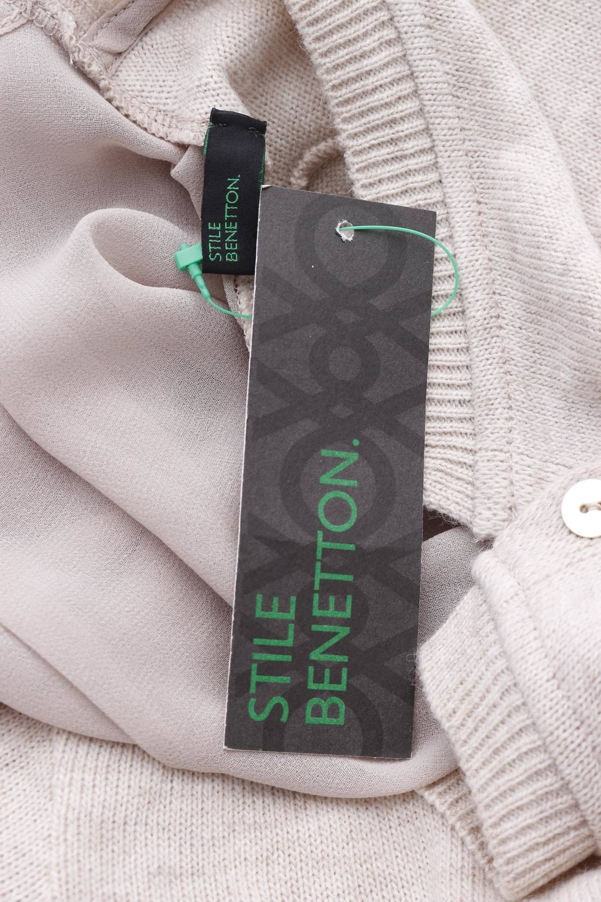 Дамска жилетка United Colors Of Benetton3 - Contour.bg Дамска жилетка United Colors Of Benetton3