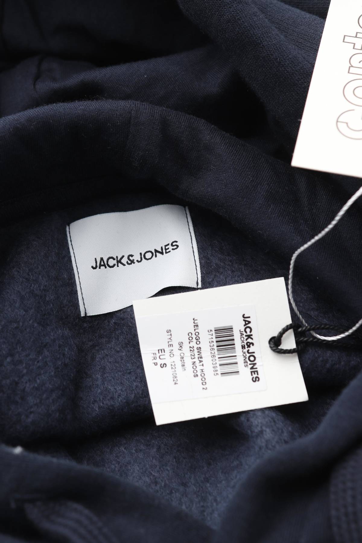 Мъжки суичър Jack & Jones3