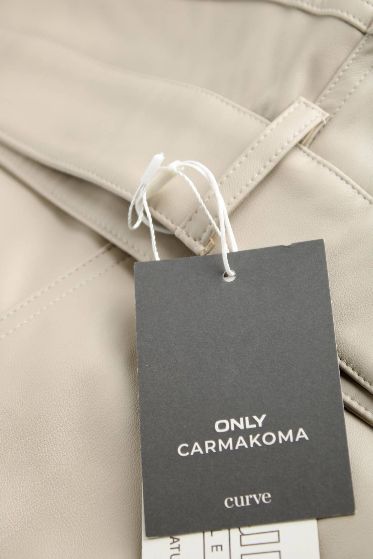 Δερμάτινη φούστα Only Carmakoma3