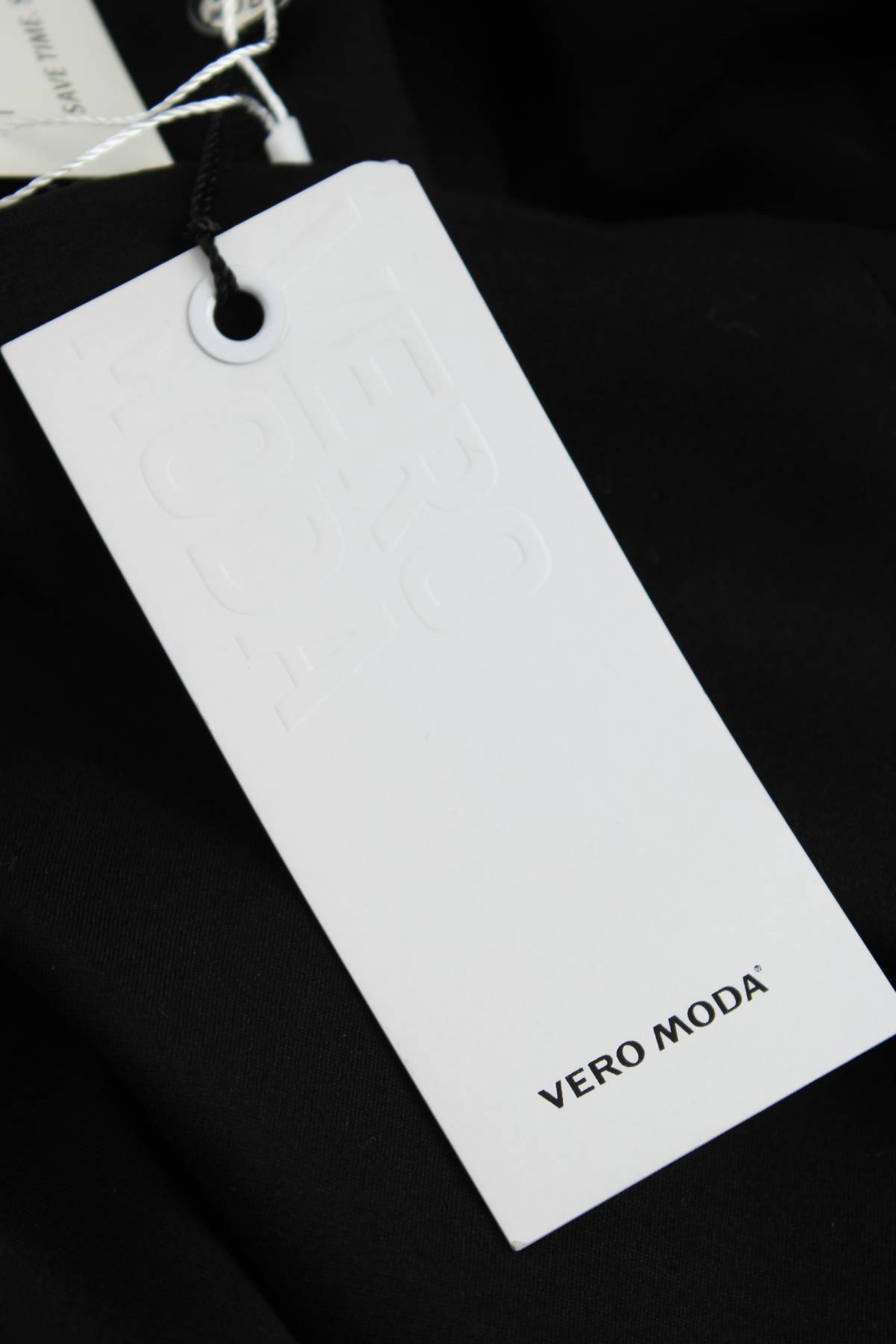 Φούστα Vero Moda3