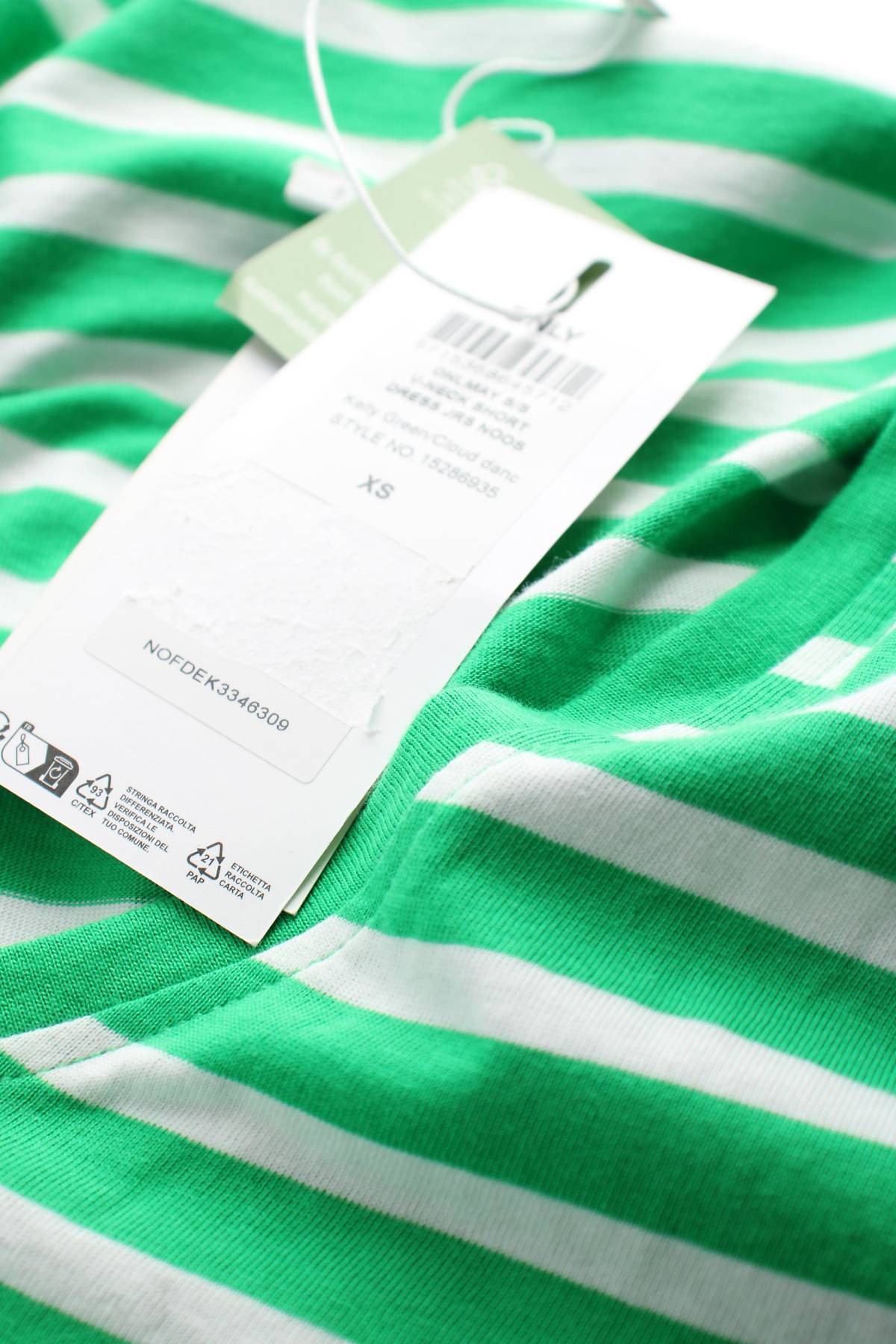 Φορέματα Only3 - Contourshop.gr Φορέματα Only3