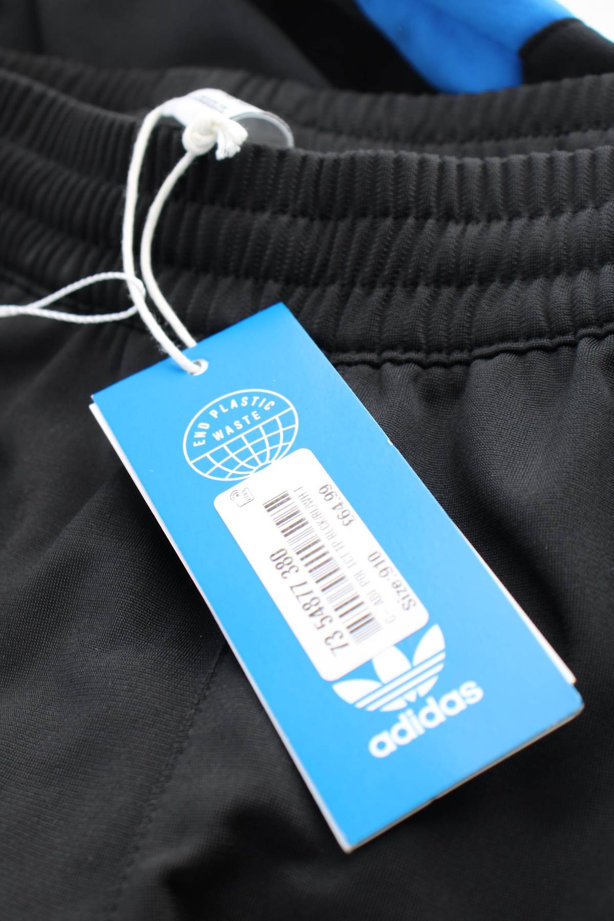 Мъжко спортно долнище Adidas Originals3