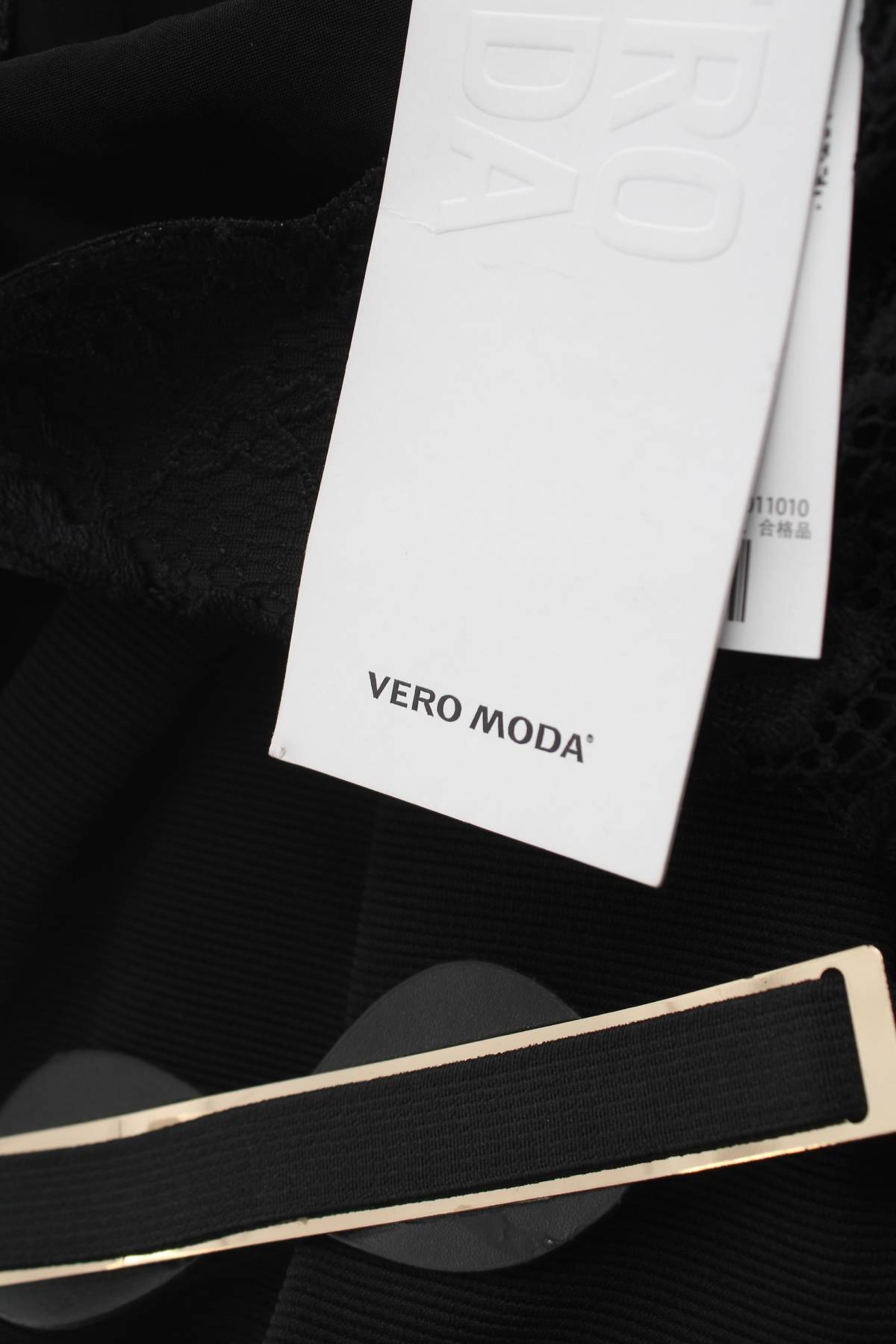 Рокля Vero Moda4 - Contour.bg Рокля Vero Moda4