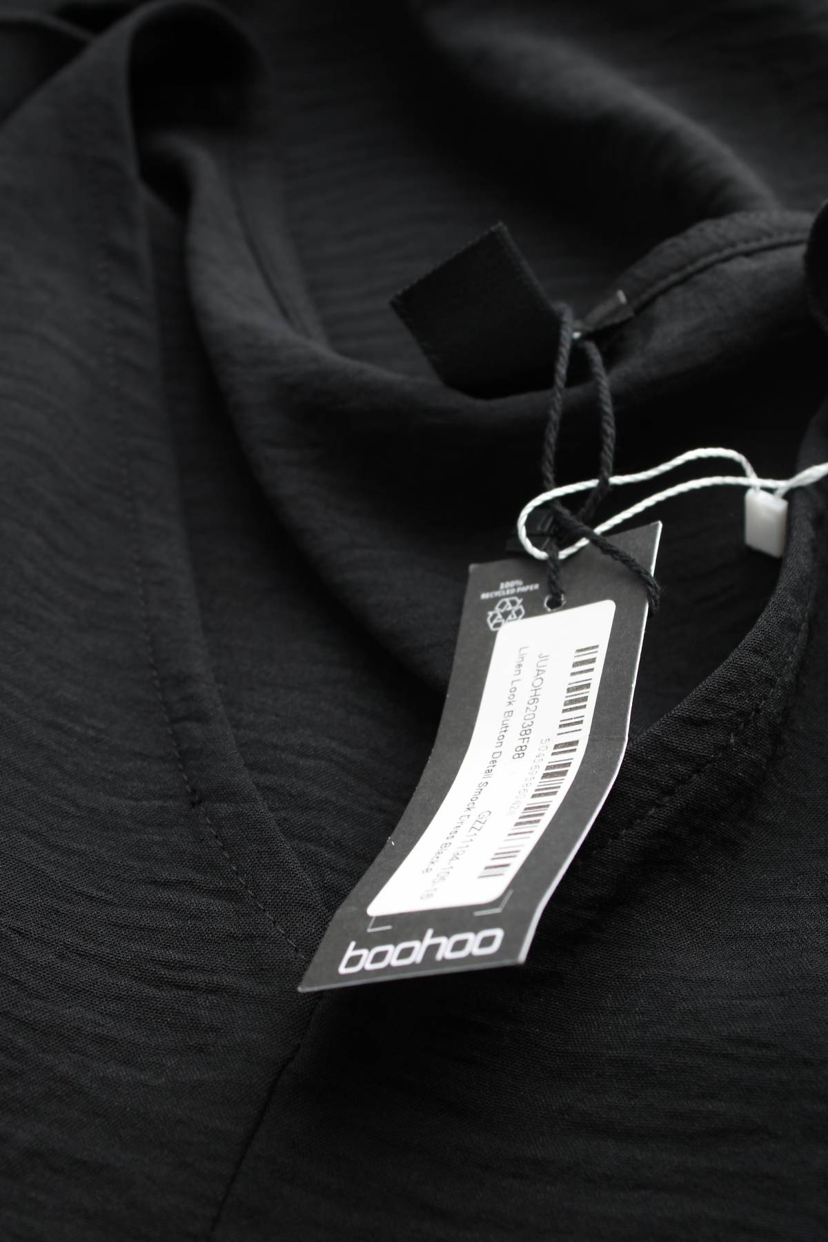 Φορέματα Boohoo3
