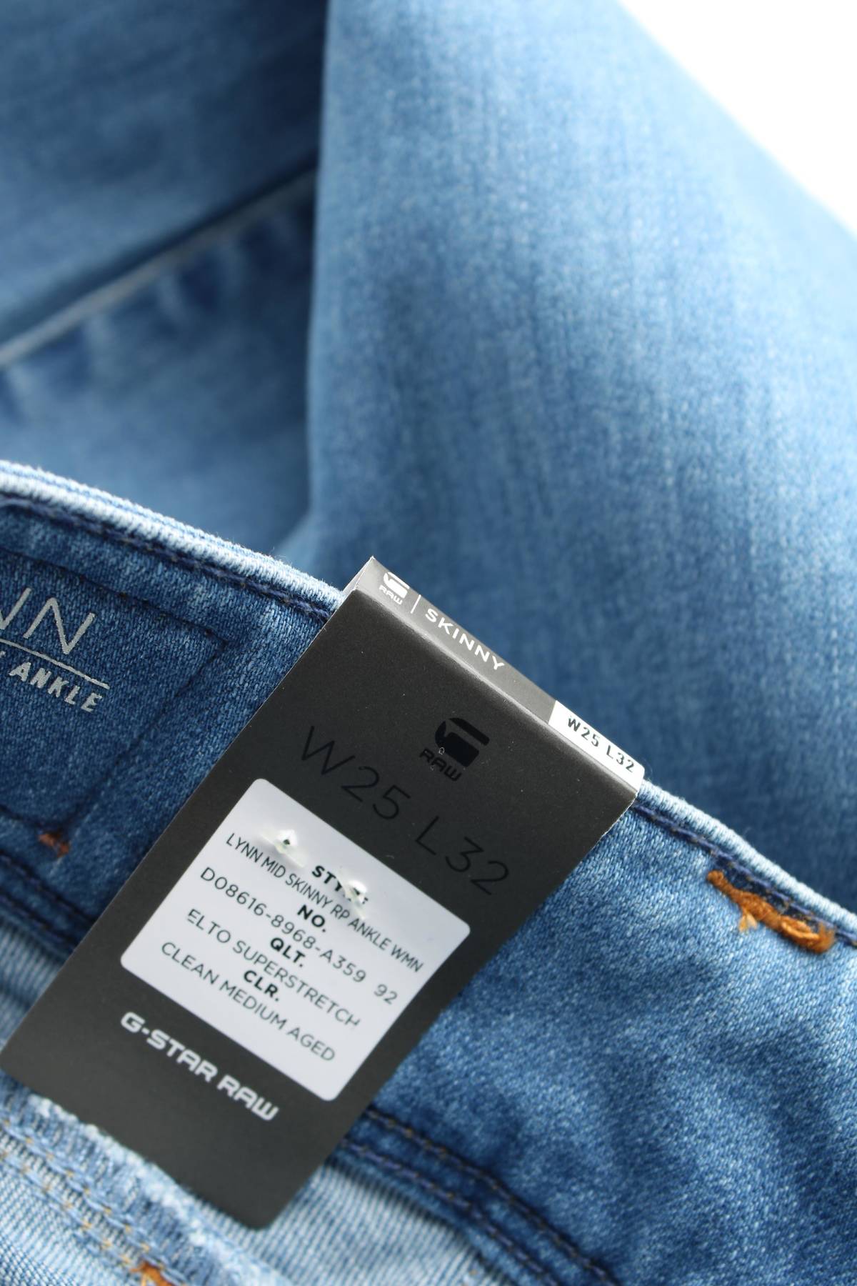 Γυναικεία τζιν G-Star Raw3 - Contourshop.gr Γυναικεία τζιν G-Star Raw3