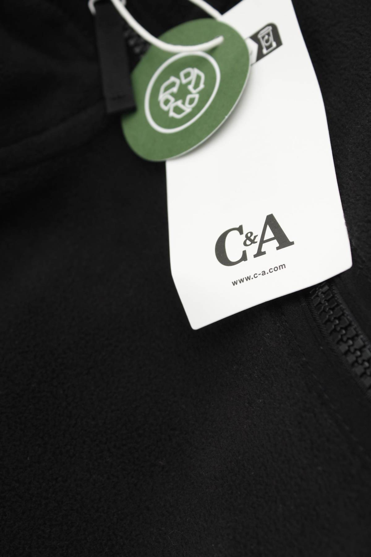 Дамски полар C&A3