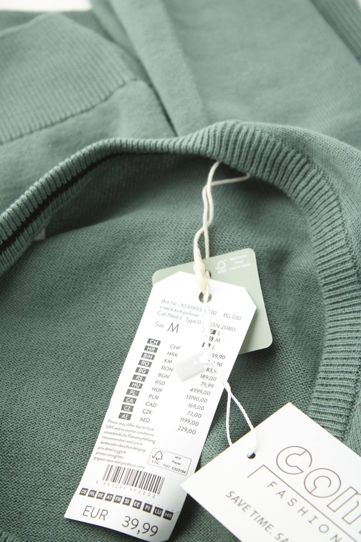 Мъжки пуловер Tom Tailor3 - Contour.bg Мъжки пуловер Tom Tailor3