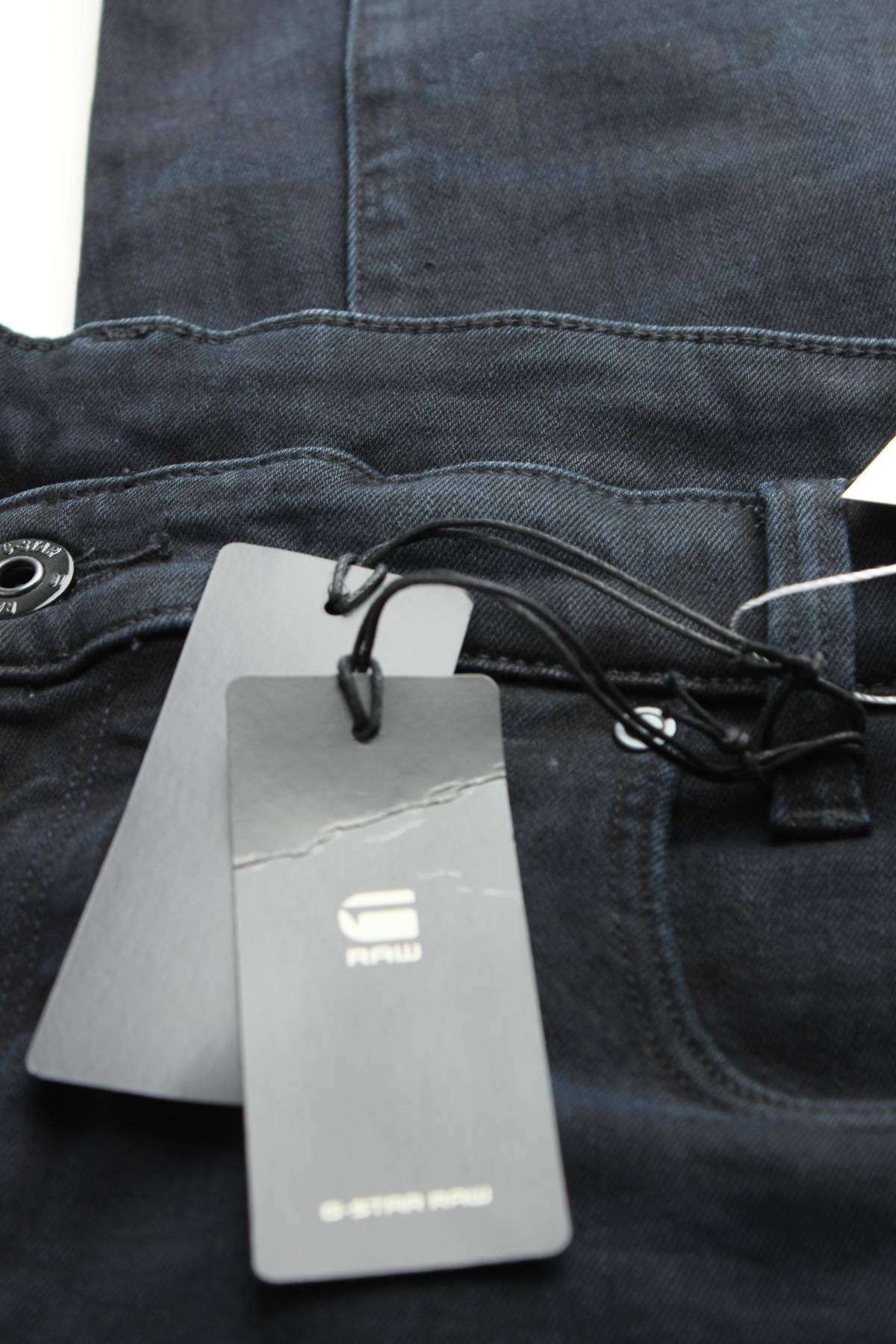 Мъжки дънки G-Star Raw3