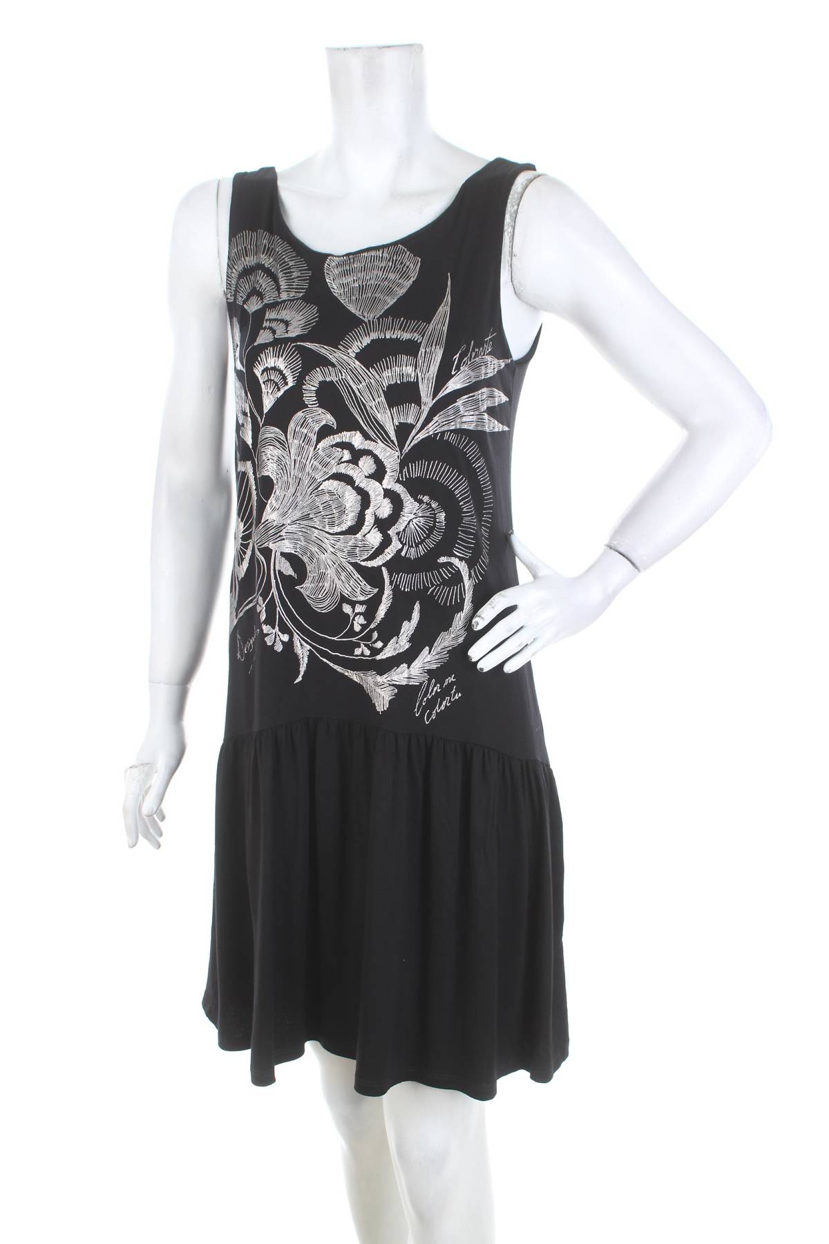 Рокля Desigual1