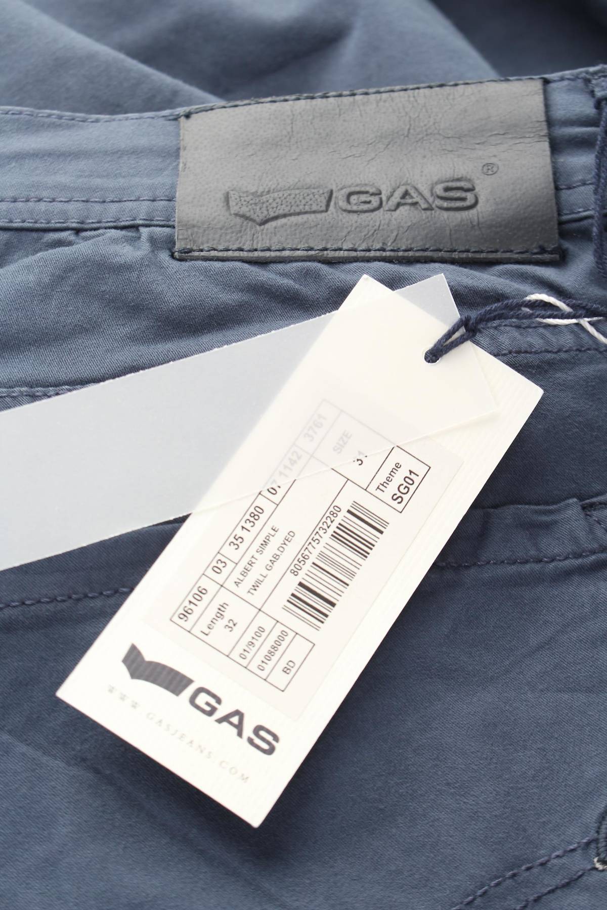 Мъжки панталон GAS3