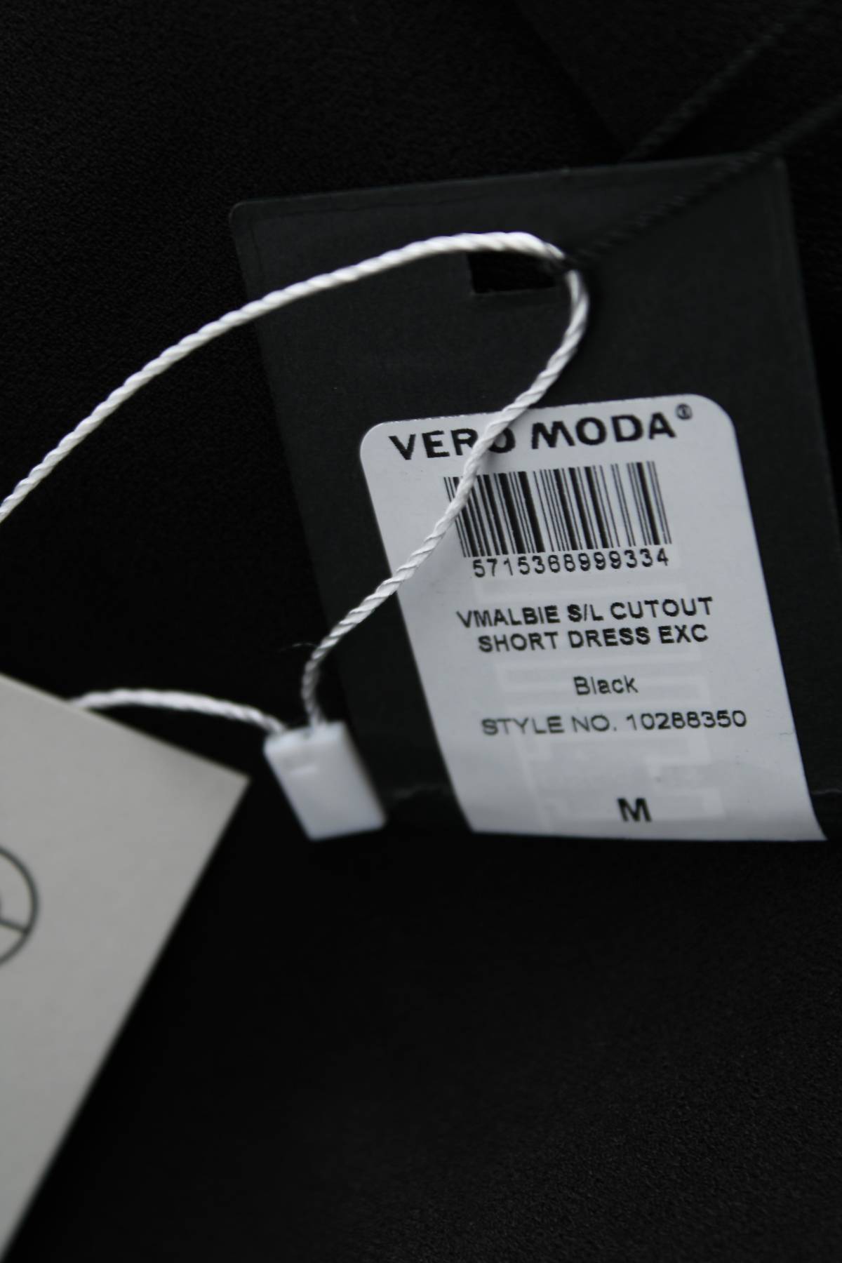 Рокля Vero Moda3