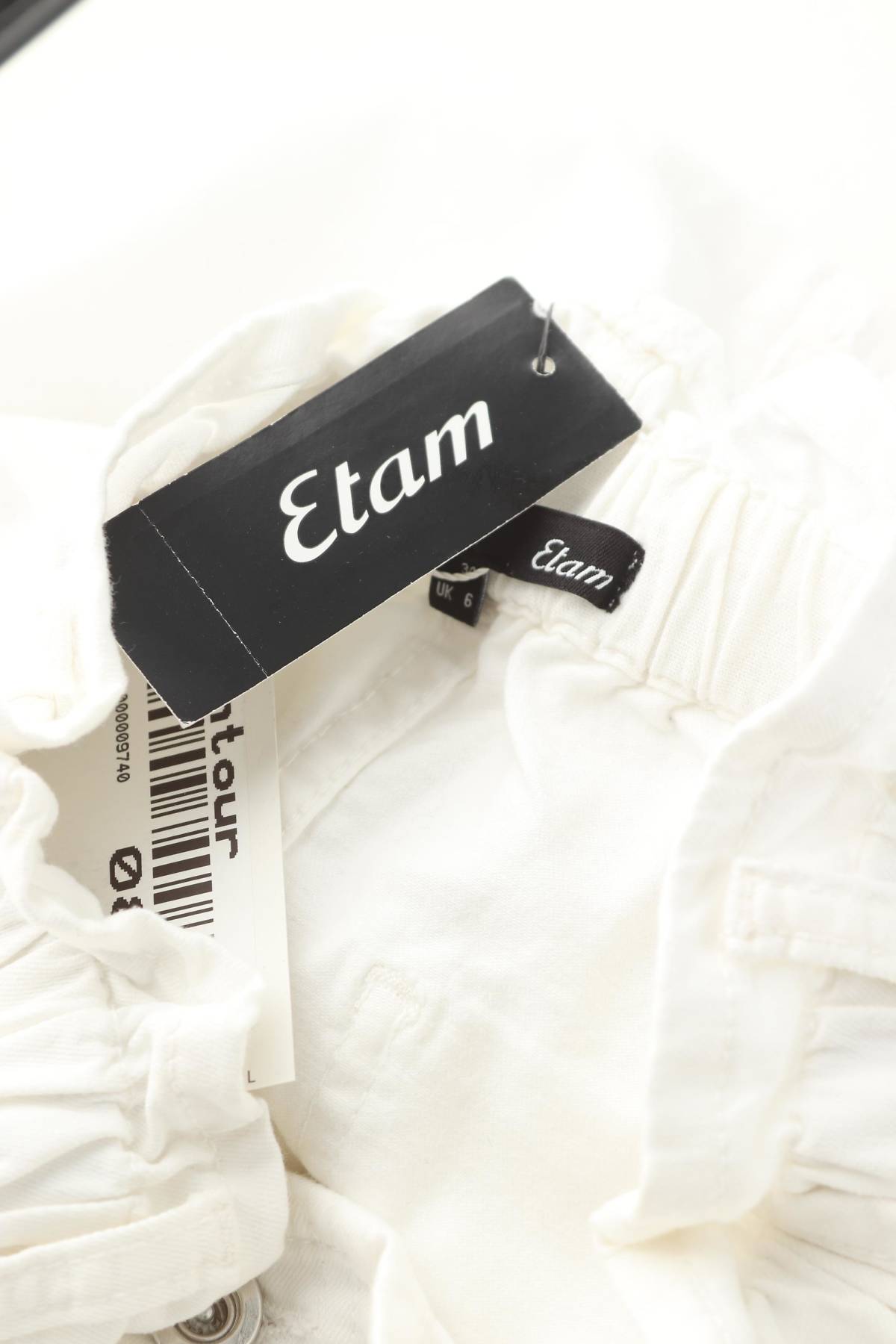 Пола Etam3