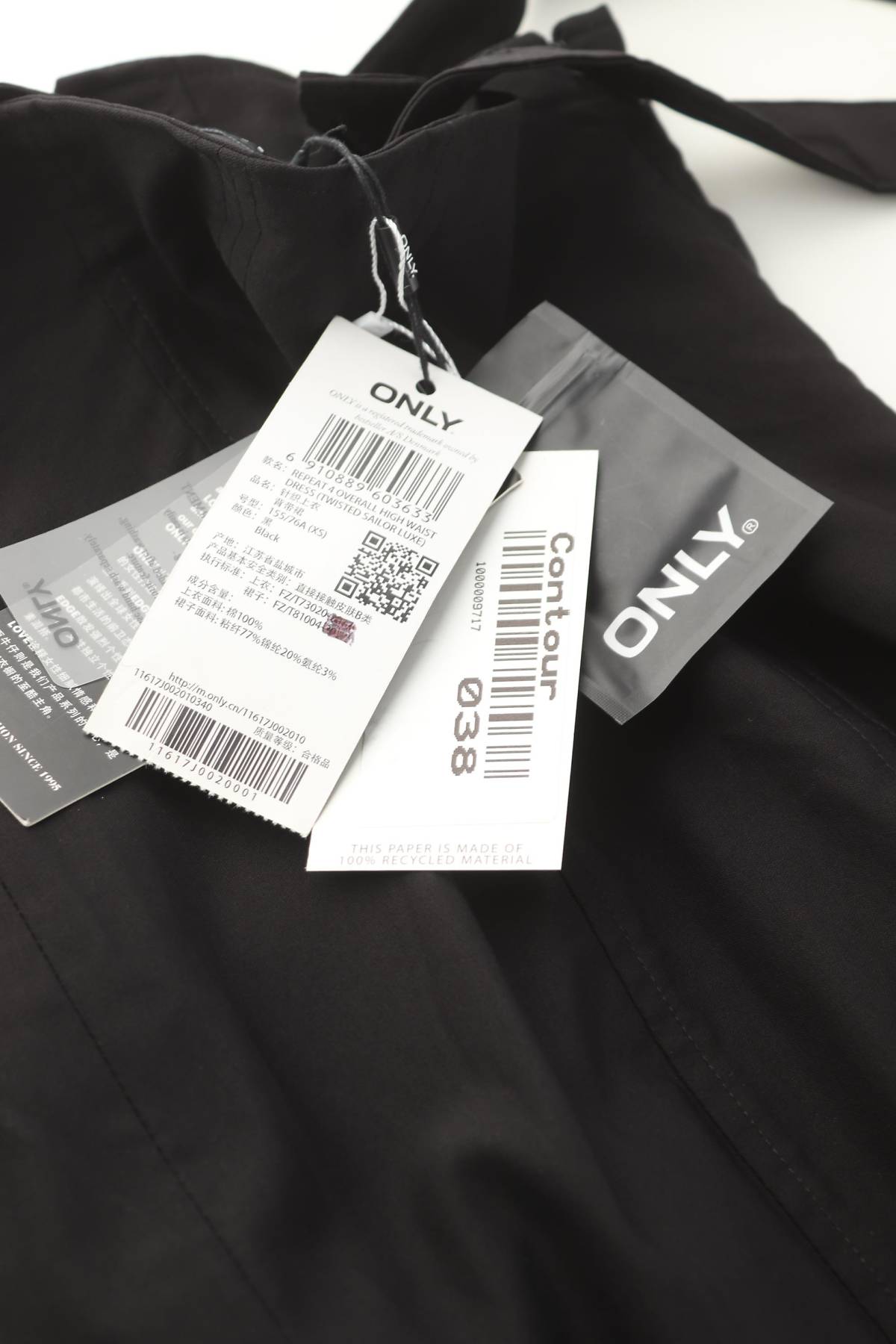 Φορέματα Only3 - Contourshop.gr Φορέματα Only3