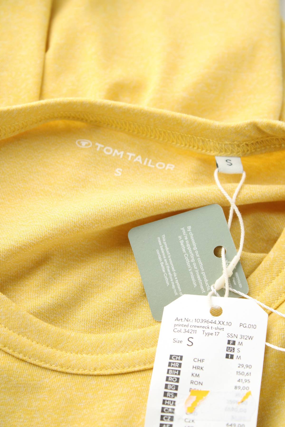 Мъжка тениска Tom Tailor3 - Contour.bg Мъжка тениска Tom Tailor3