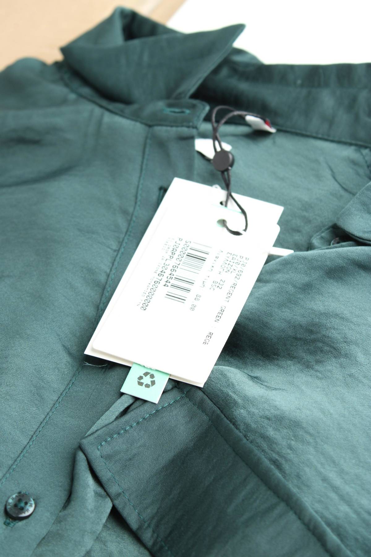 Дамска риза Pepe Jeans3