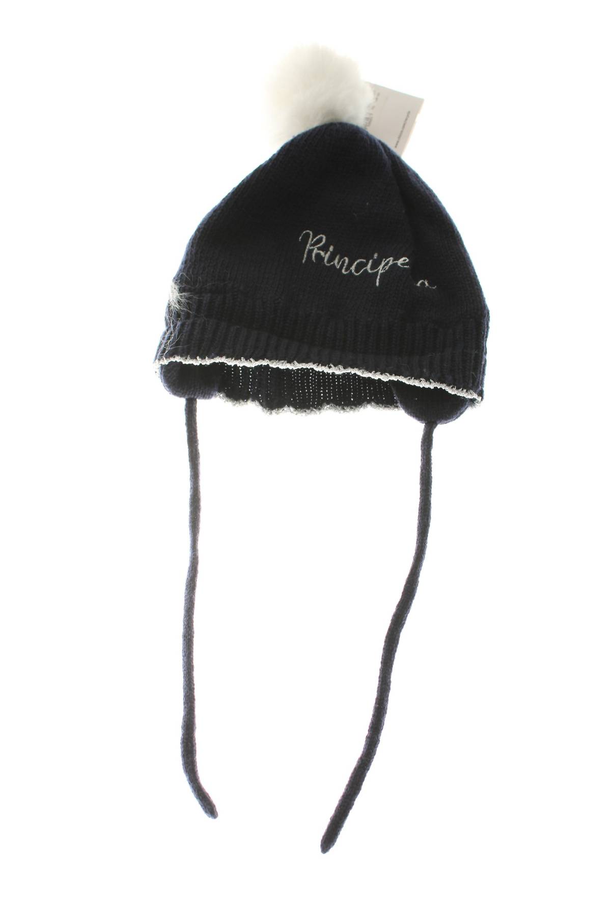 Детска шапка Chicco1