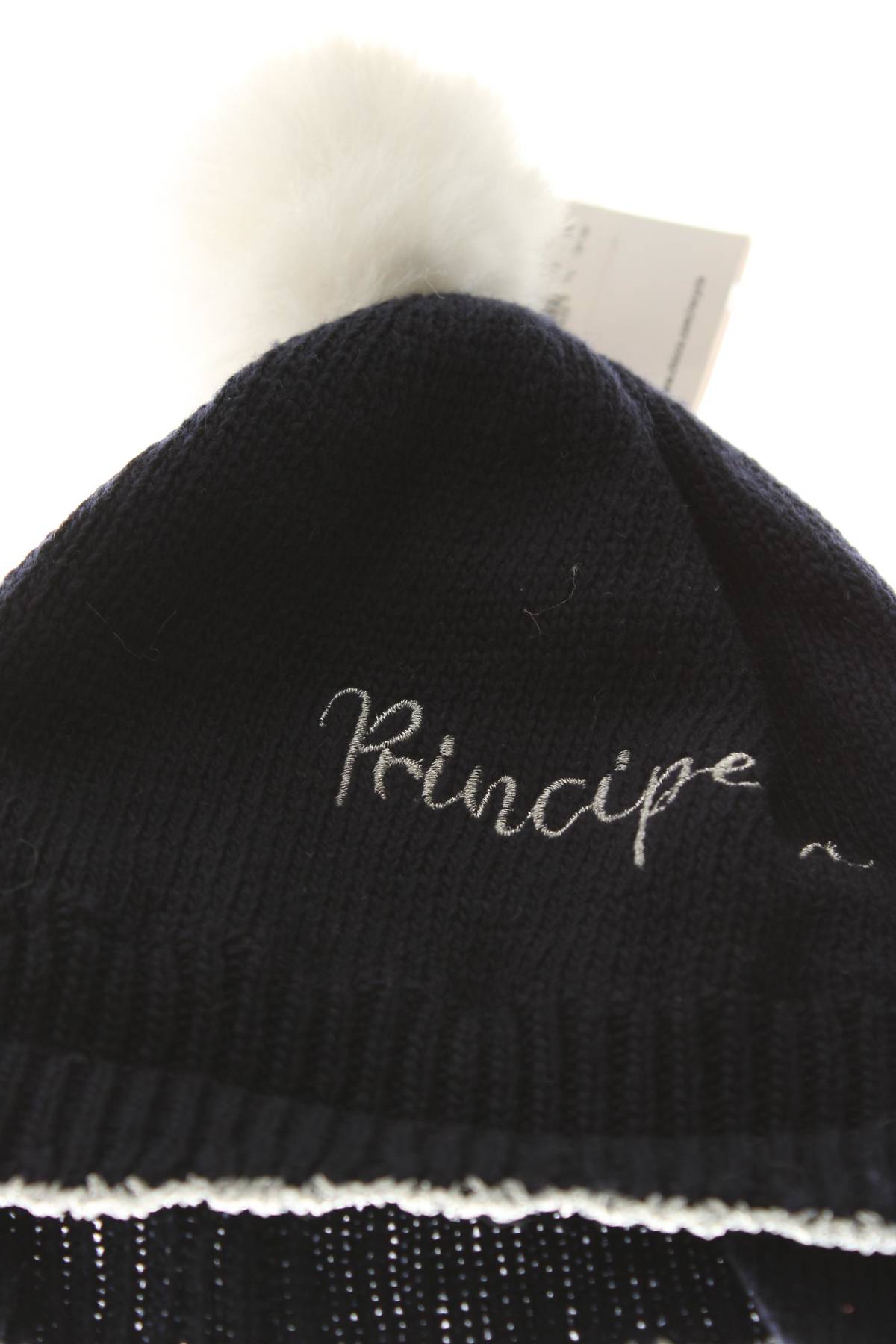 Детска шапка Chicco2