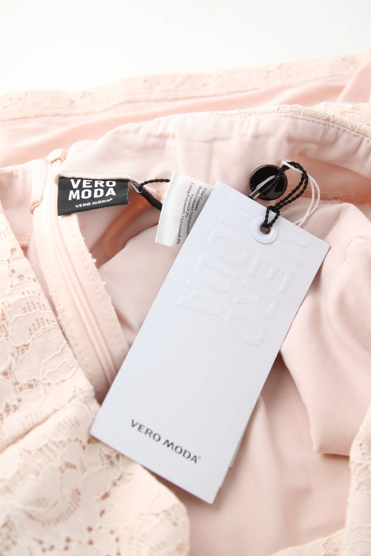 Φούστα Vero Moda3