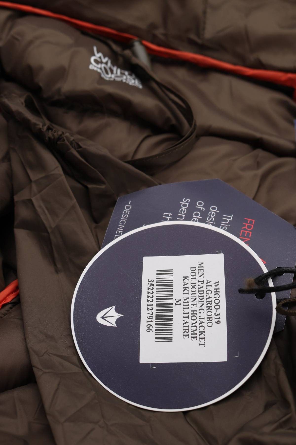 Преходно яке White Goose3 - Contour.bg Преходно яке White Goose3